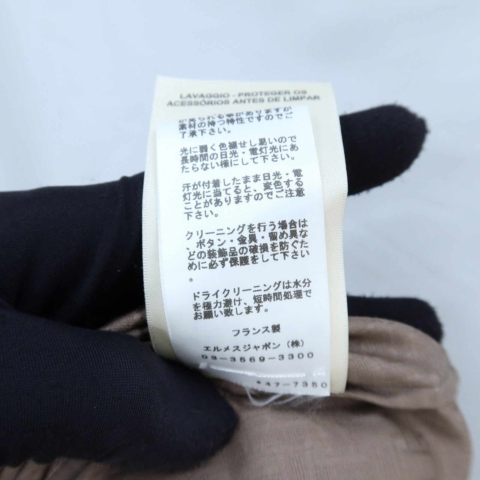 HERMES Cotton Mosaique Shirt Dress連身裙