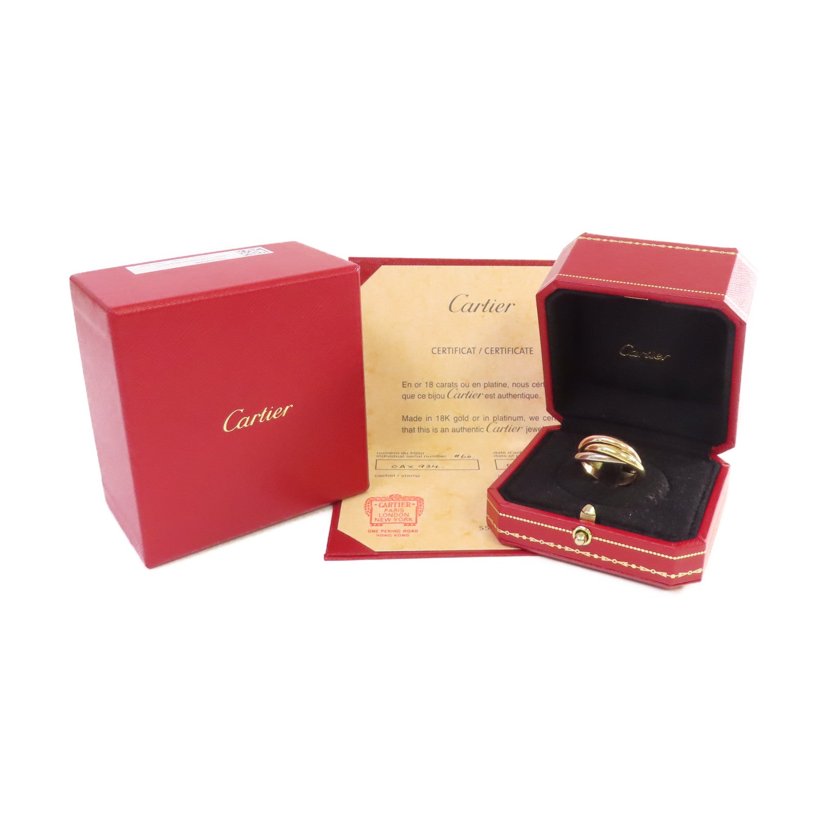 CARTIER 18K黃金/白金/玫瑰金Trinity Ring戒指#60/US#7.75
