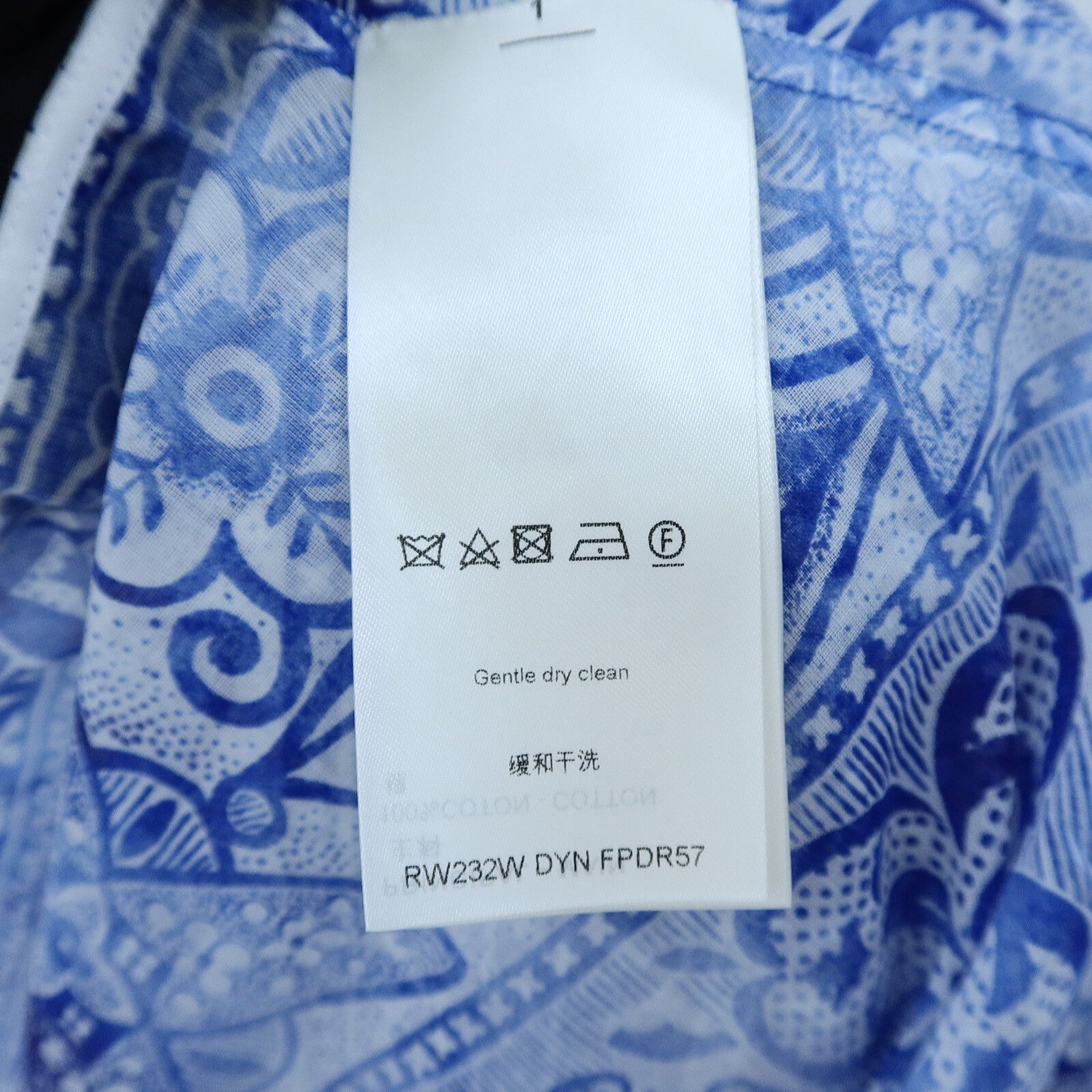 LOUIS VUITTON Cotton Printed One-Piece連身裙
