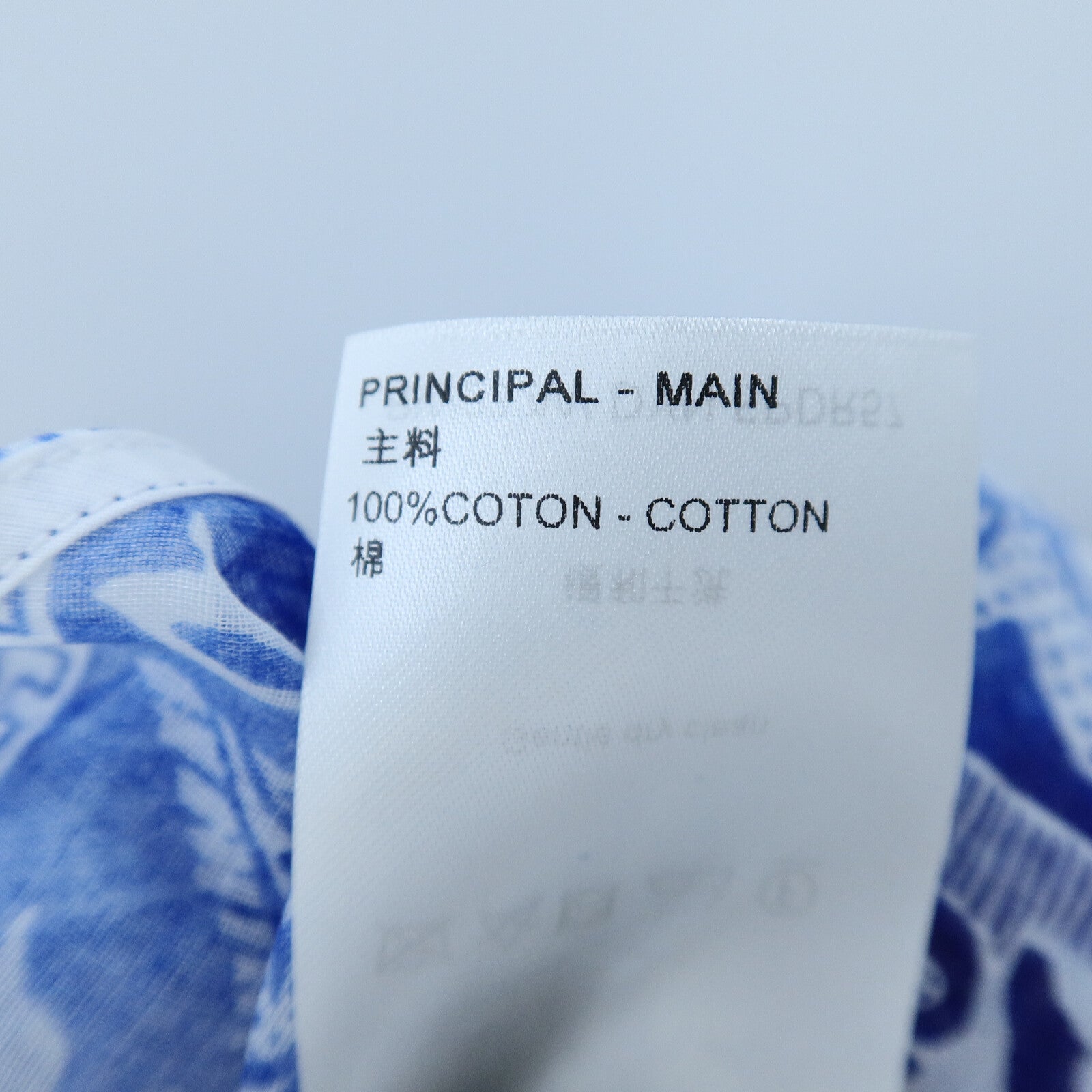 LOUIS VUITTON Cotton Printed One-Piece連身裙