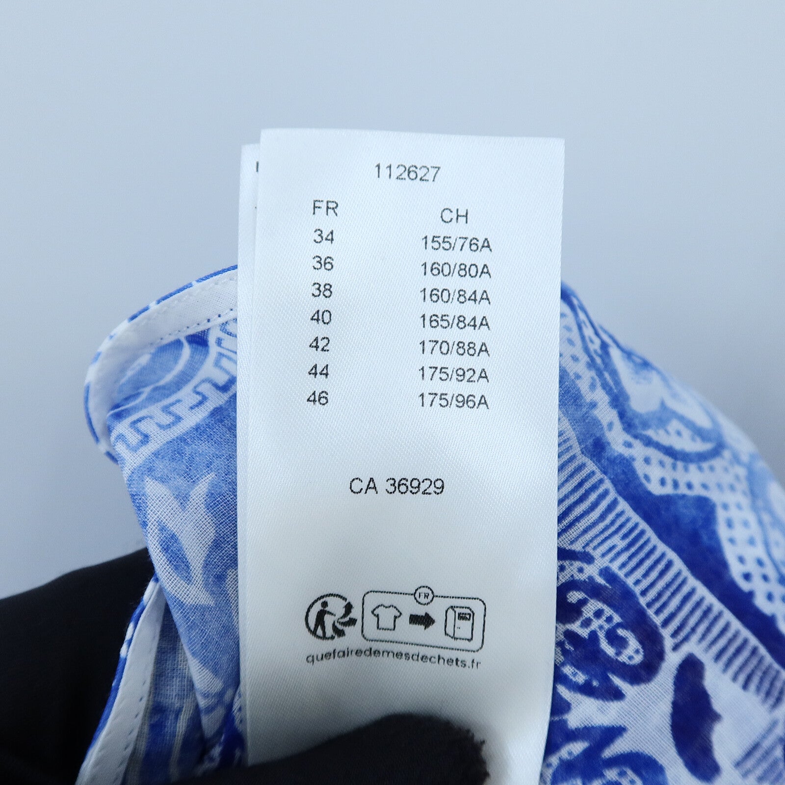 LOUIS VUITTON Cotton Printed One-Piece連身裙