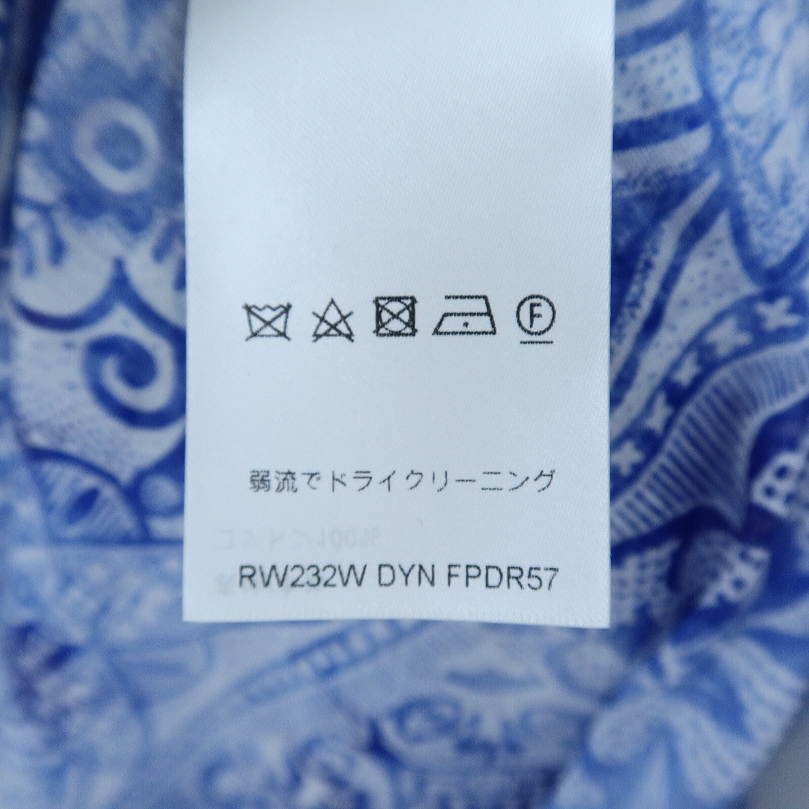 LOUIS VUITTON Cotton Printed One-Piece連身裙