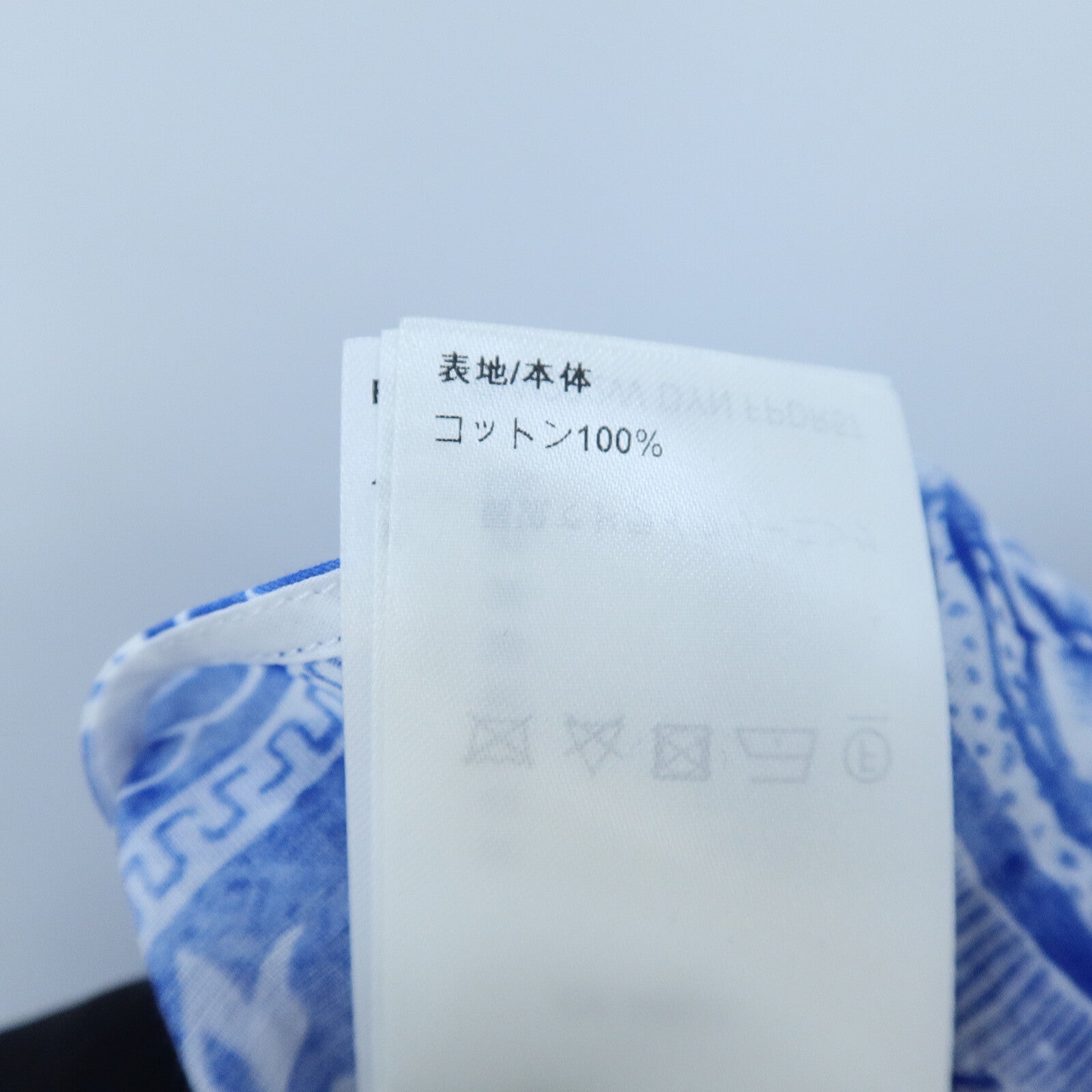 LOUIS VUITTON Cotton Printed One-Piece連身裙