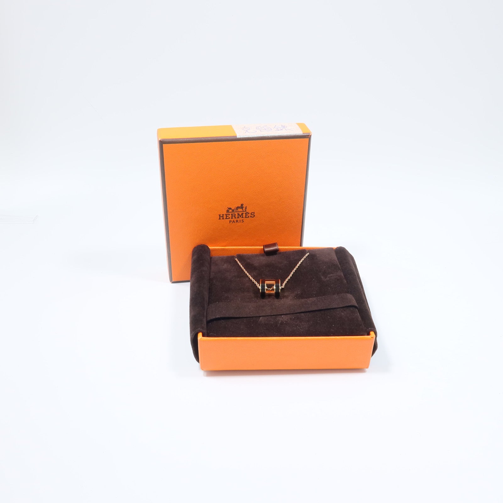 HERMES 金屬Pop H Necklace項鍊