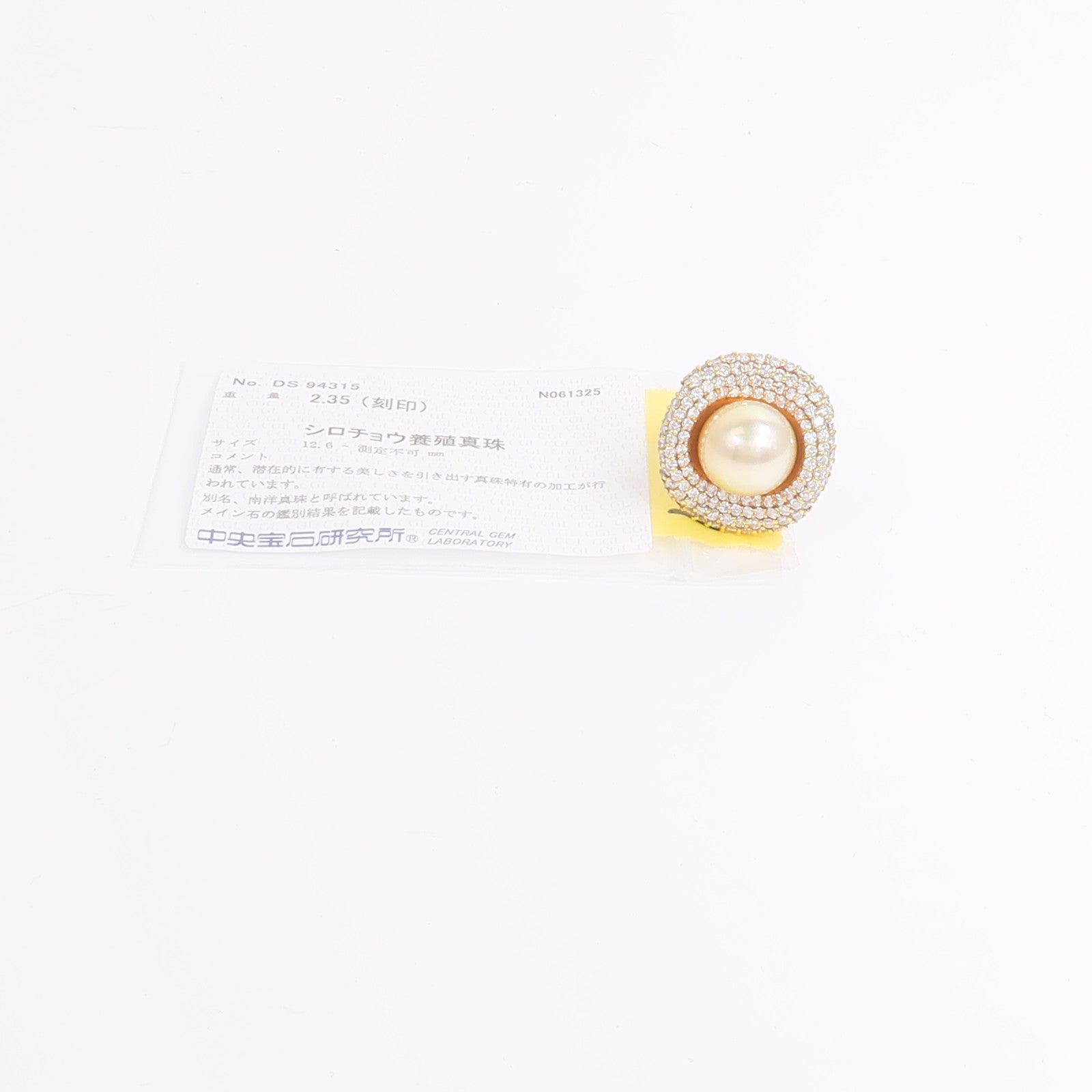 JEWELRY 18K黃金/PT900鉑金Pearl Diamond Ring珍珠/鑽石戒指