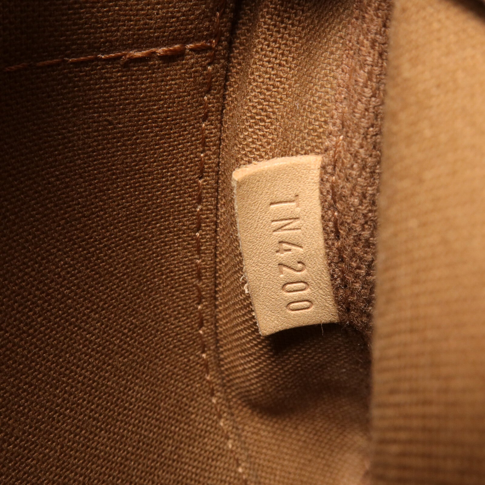 LOUIS VUITTON Monogram Multi Pochette Accessoires肩背袋