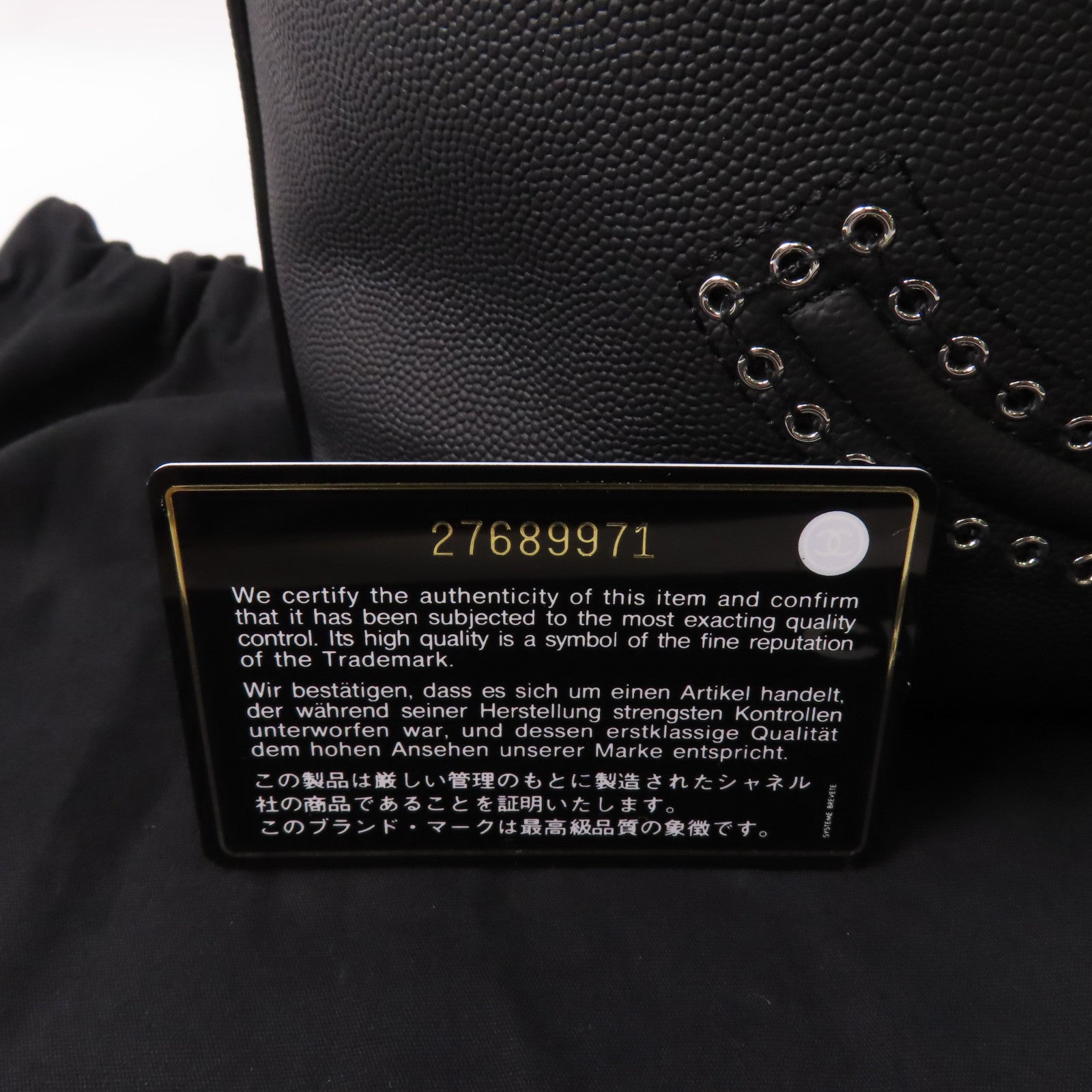 CHANEL【激減優惠】 牛皮皮革Shoulder Bag銀扣鏈帶手挽肩背兩用袋