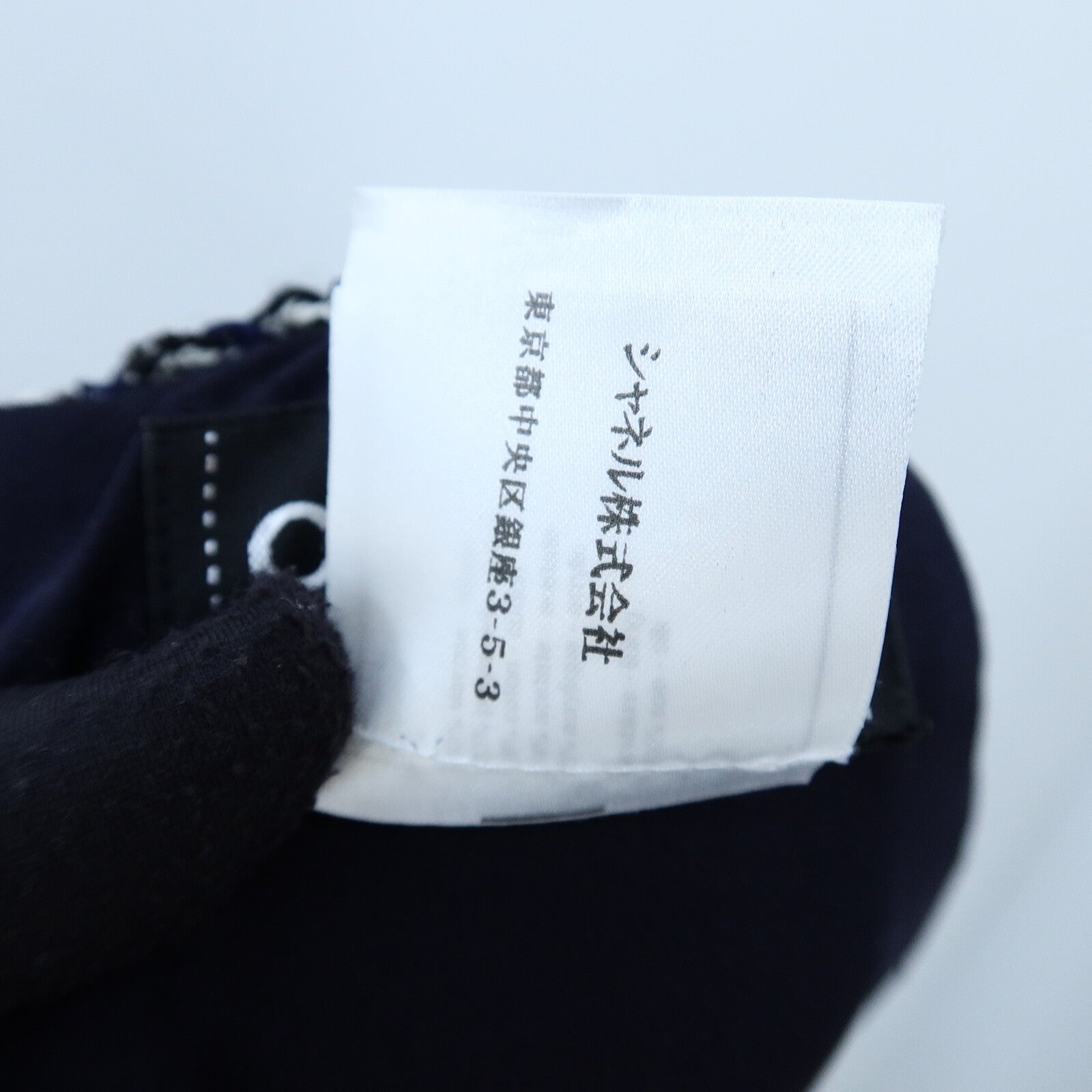 CHANEL Rayon/Nylon/Cotton Coco Button Dress連身裙
