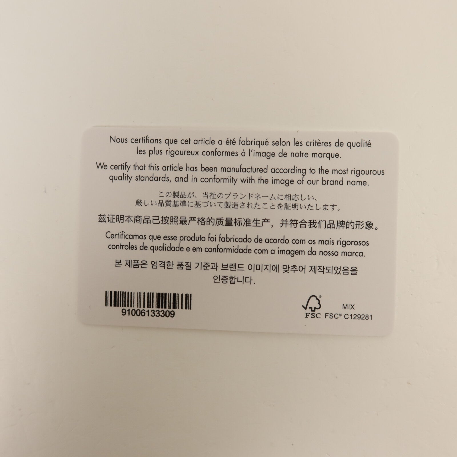 Dior 羊毛/帆布Book Tote Medium手挽袋