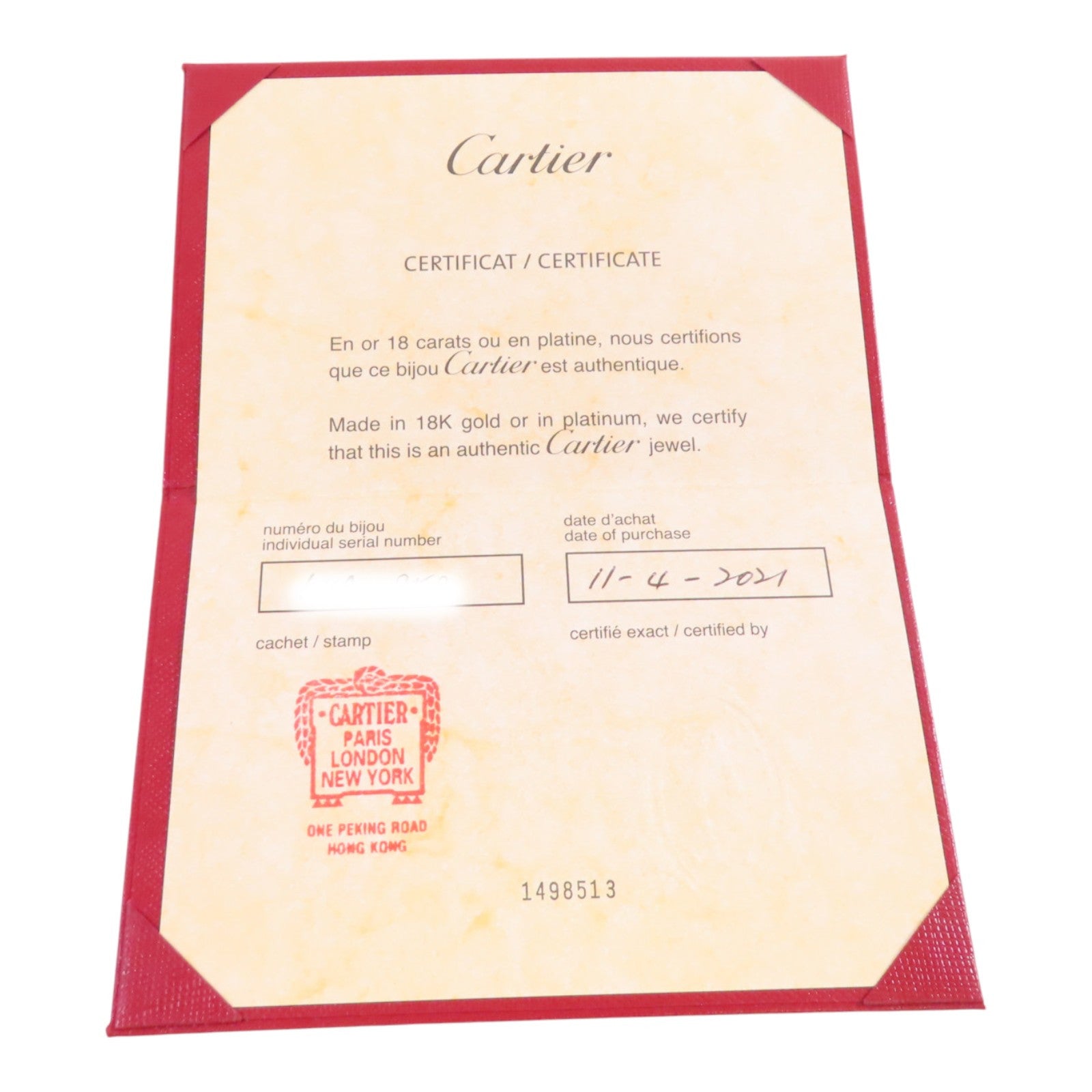CARTIER 18K玫瑰金/鑽石1D Love Ring戒指Cartier#47/US#4