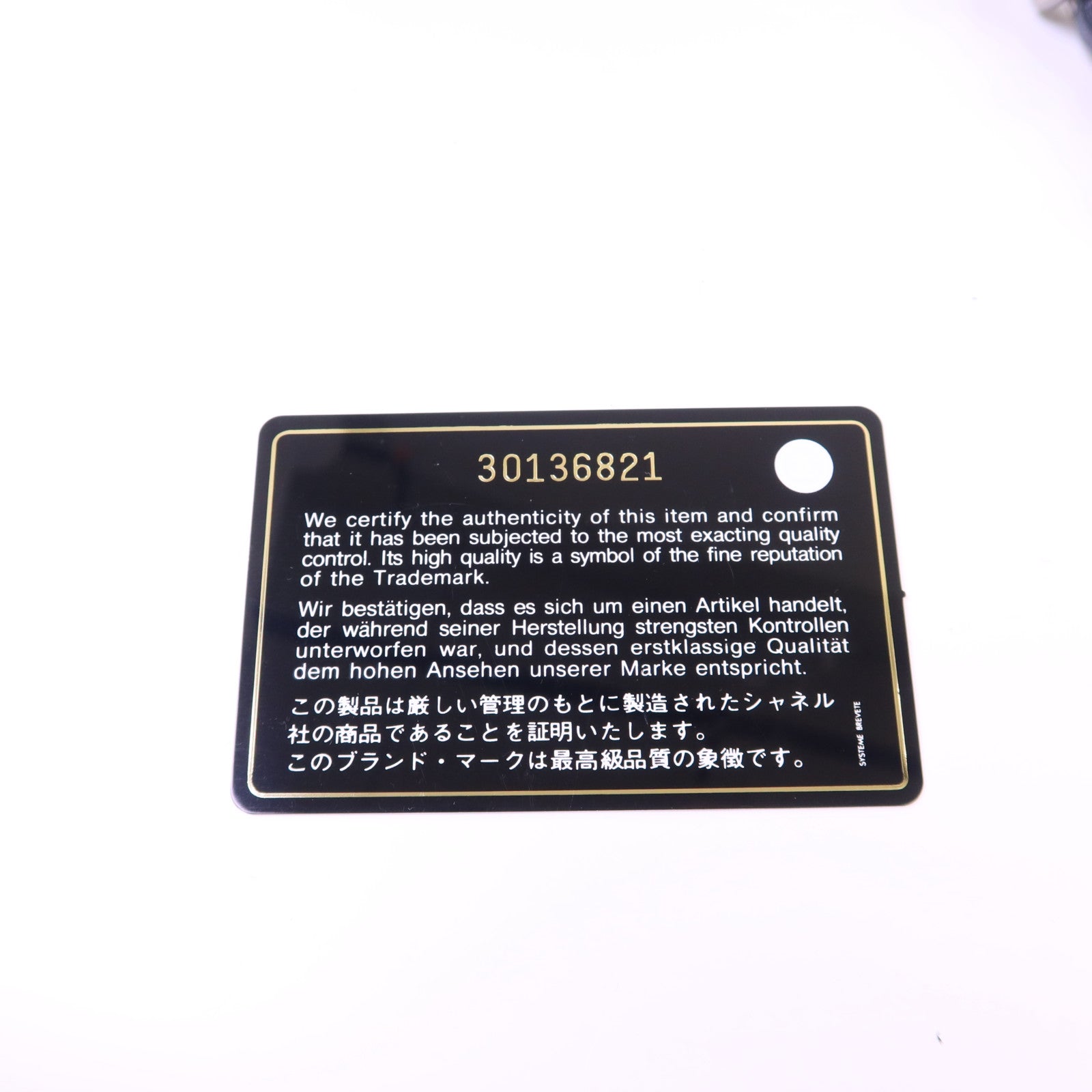 CHANEL 【激減優惠】羊皮皮革Chanel 19 Large金扣手挽肩背兩用袋