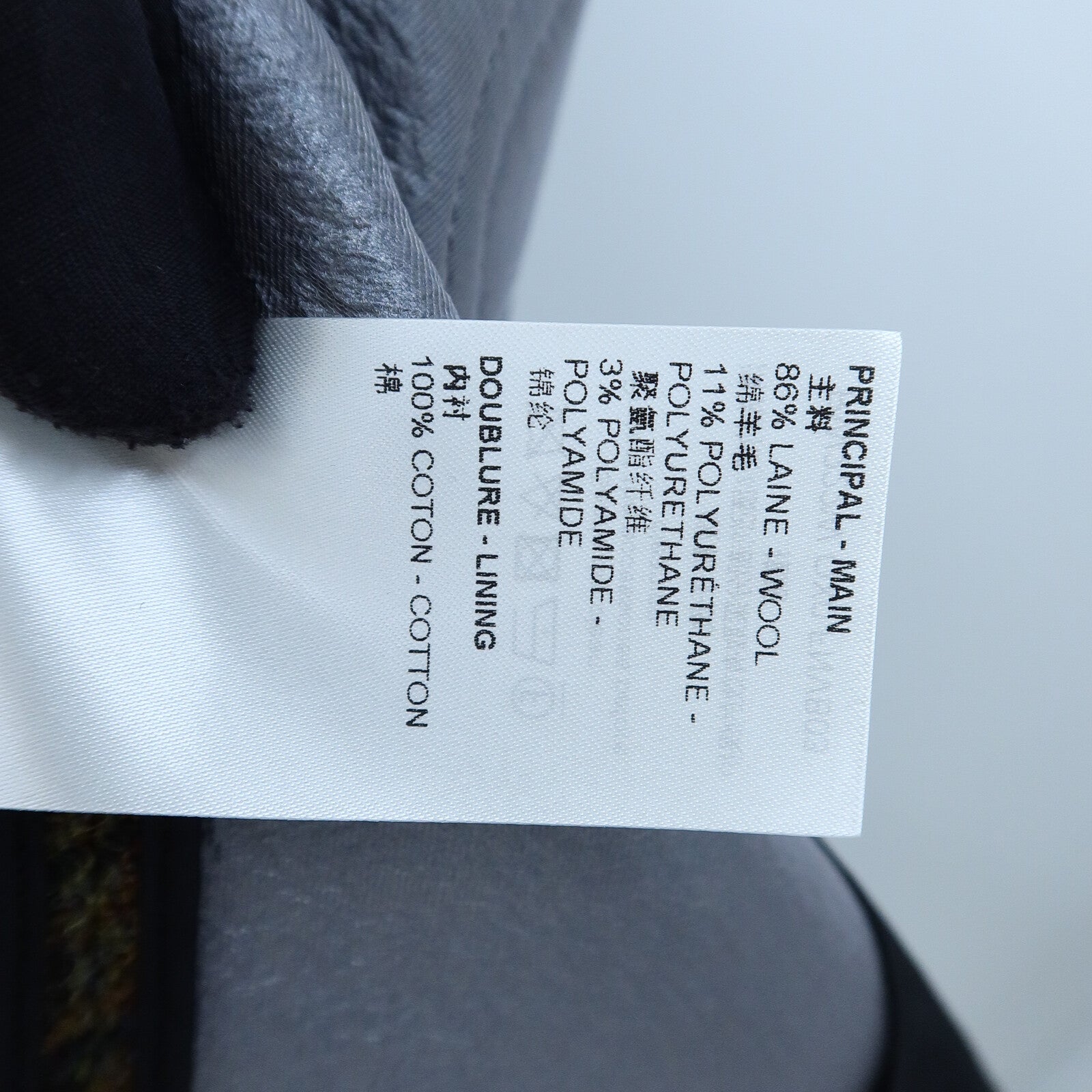 LOUIS VUITTON Wool/Polyurethane Jacket Blazer外套