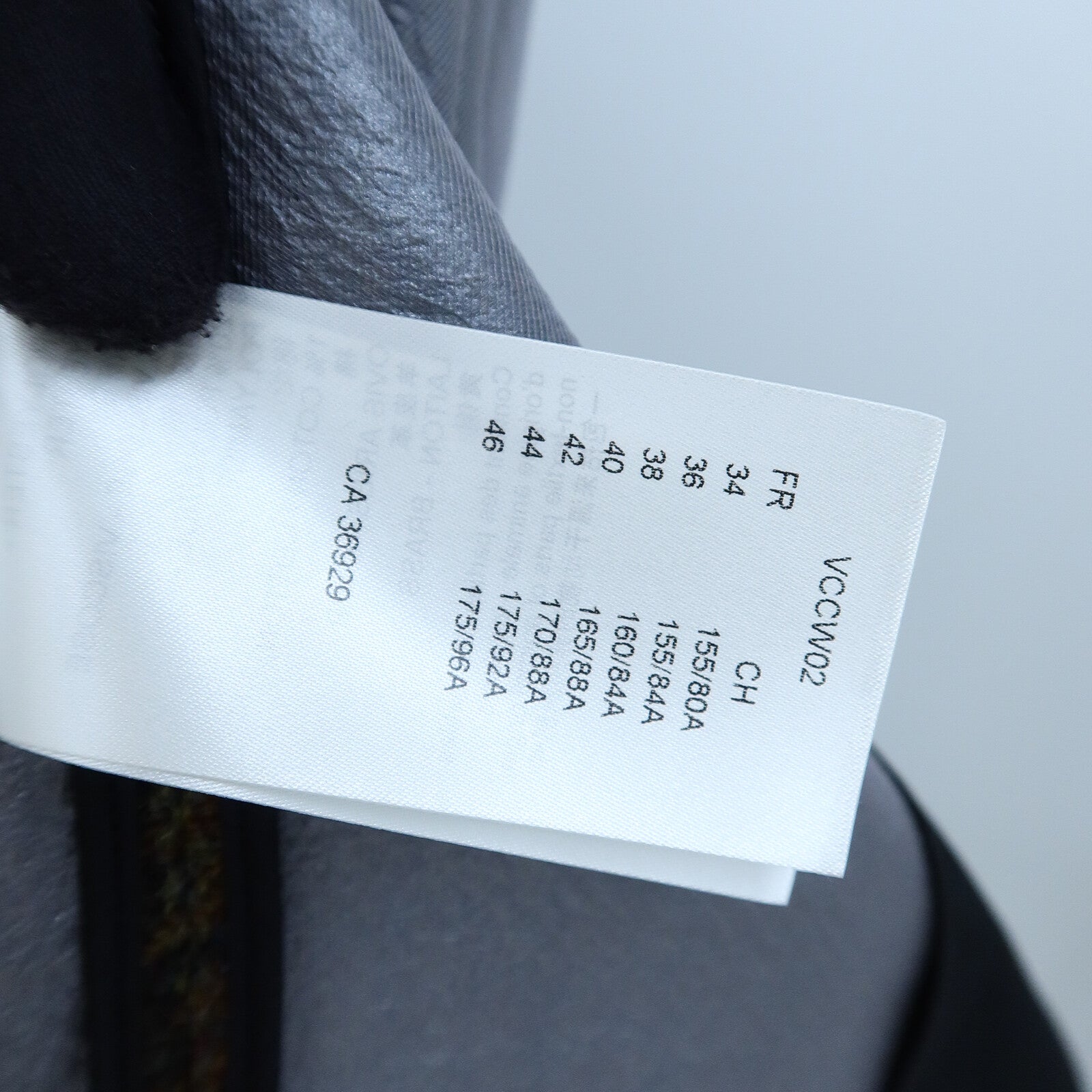 LOUIS VUITTON Wool/Polyurethane Jacket Blazer外套