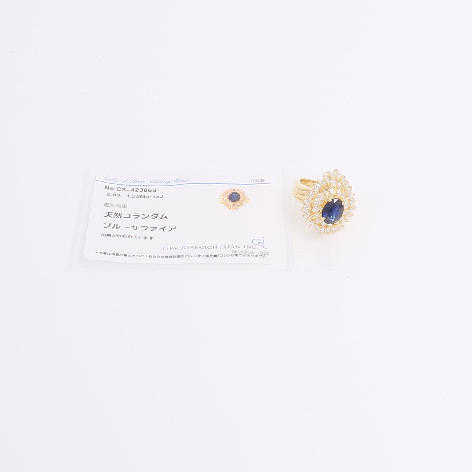 JEWELRY 18K黃金Sapphire Diamond Ring藍寶石/鑽石耳環