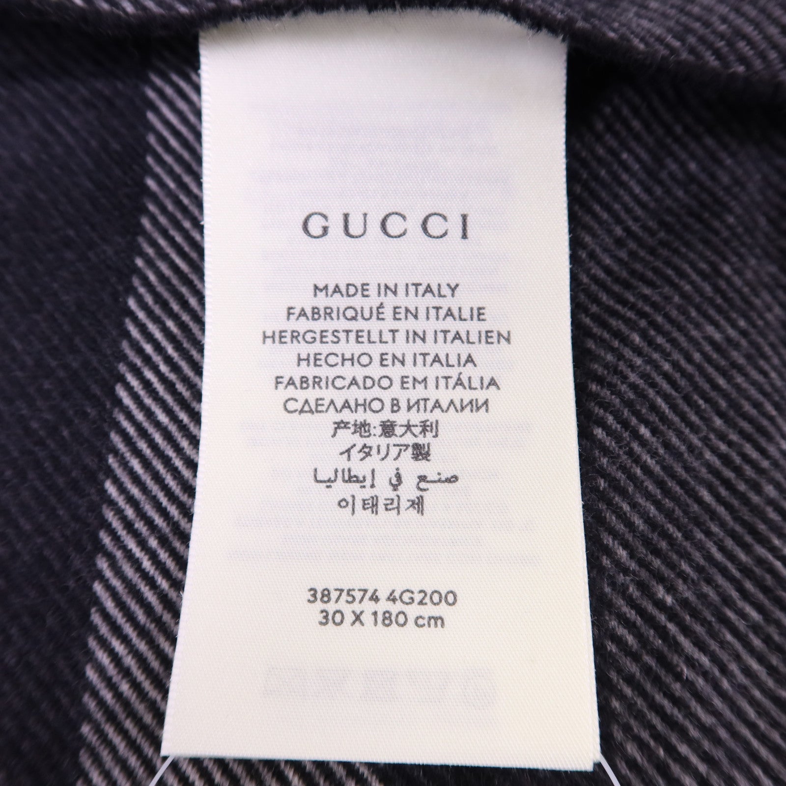 GUCCI 【激減優惠】羊毛Scarf頸巾