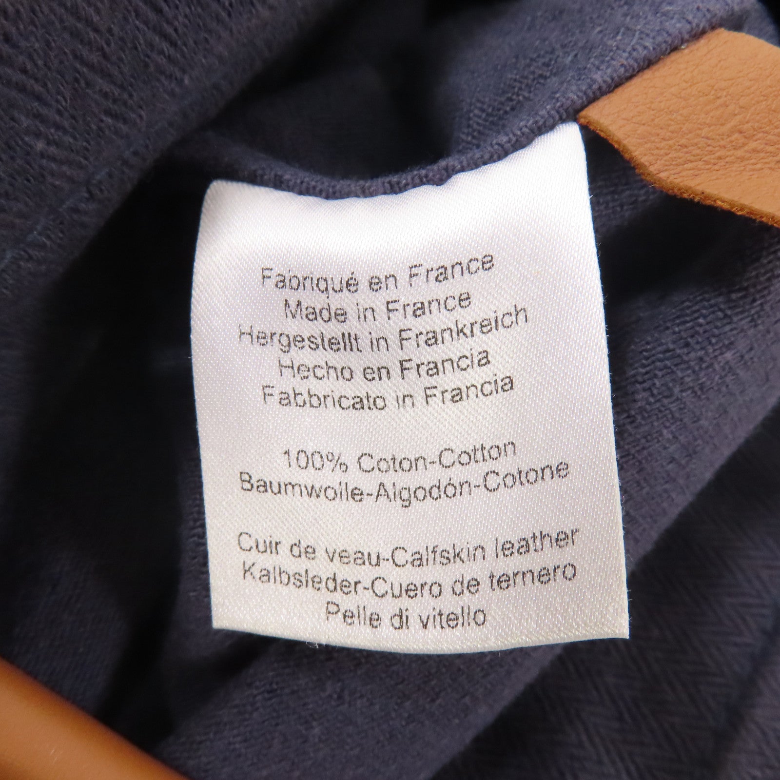 HERMES 棉質/牛皮皮革Aline銀扣肩背袋深藍色