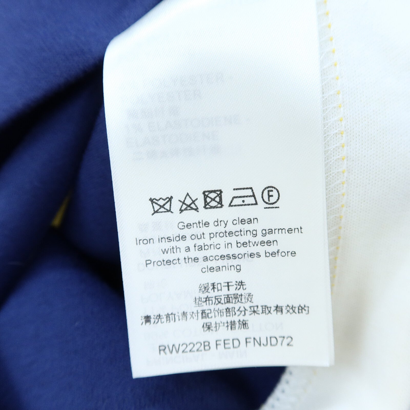 LOUIS VUITTON Cotton T-Shirt Dress連身裙