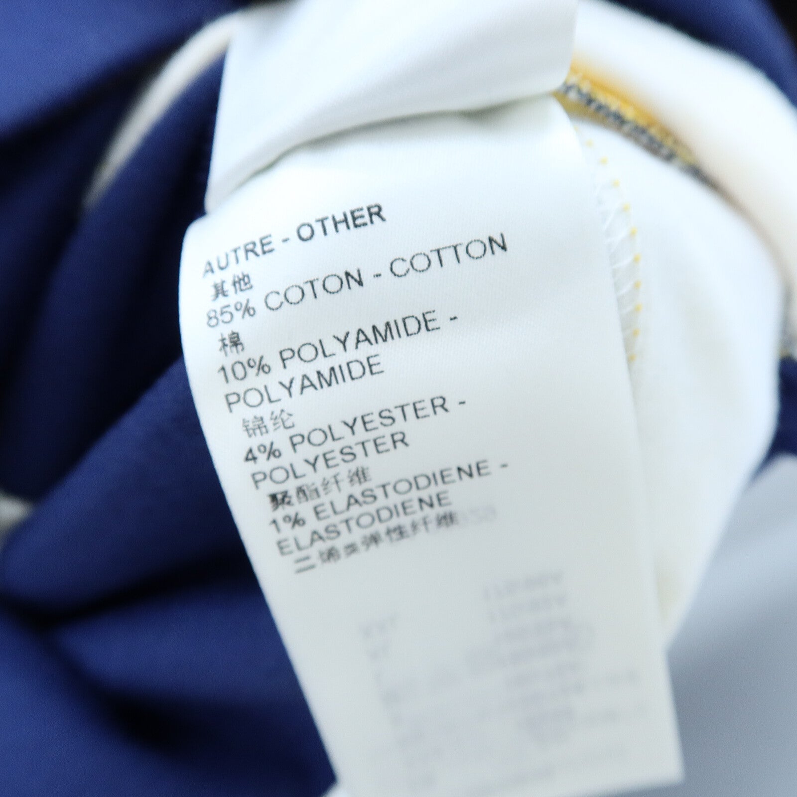 LOUIS VUITTON Cotton T-Shirt Dress連身裙