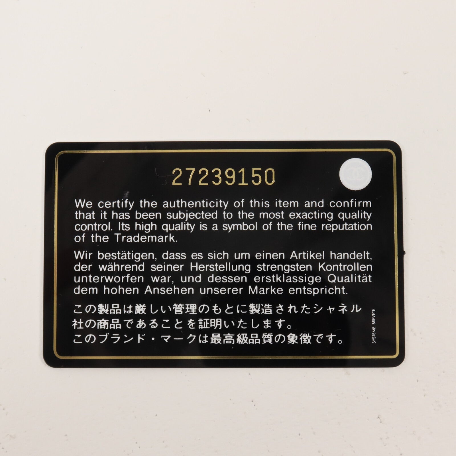 CHANEL 牛皮皮革Chain Bucket鏈帶肩背袋