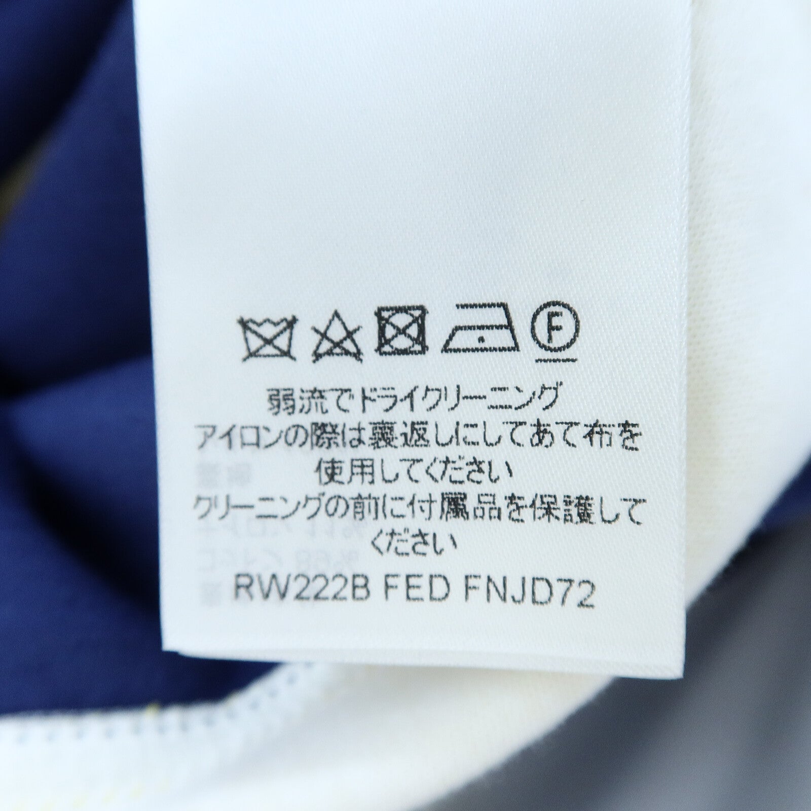 LOUIS VUITTON Cotton T-Shirt Dress連身裙