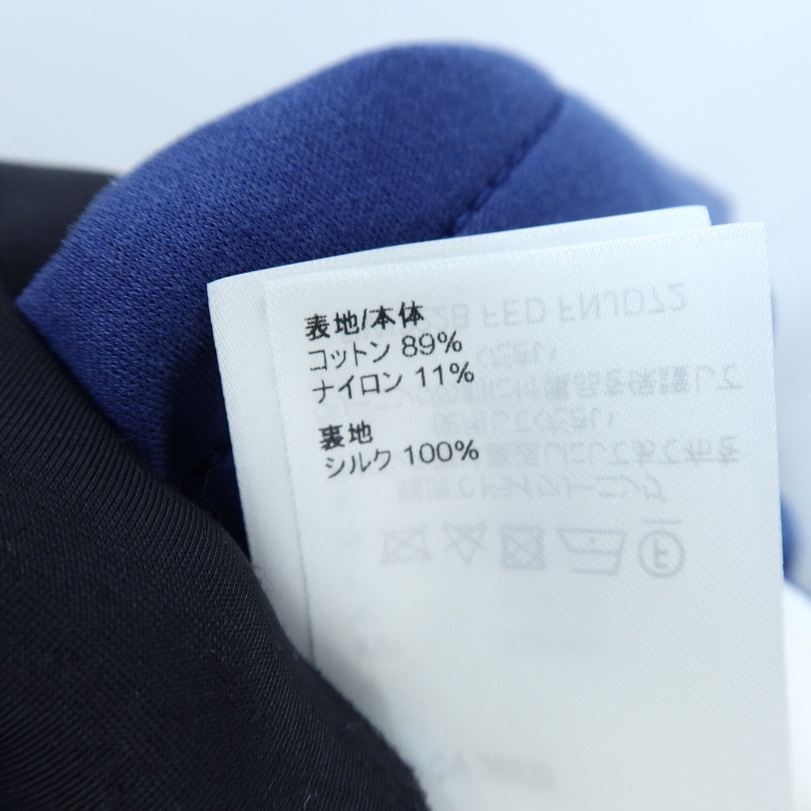 LOUIS VUITTON Cotton T-Shirt Dress連身裙
