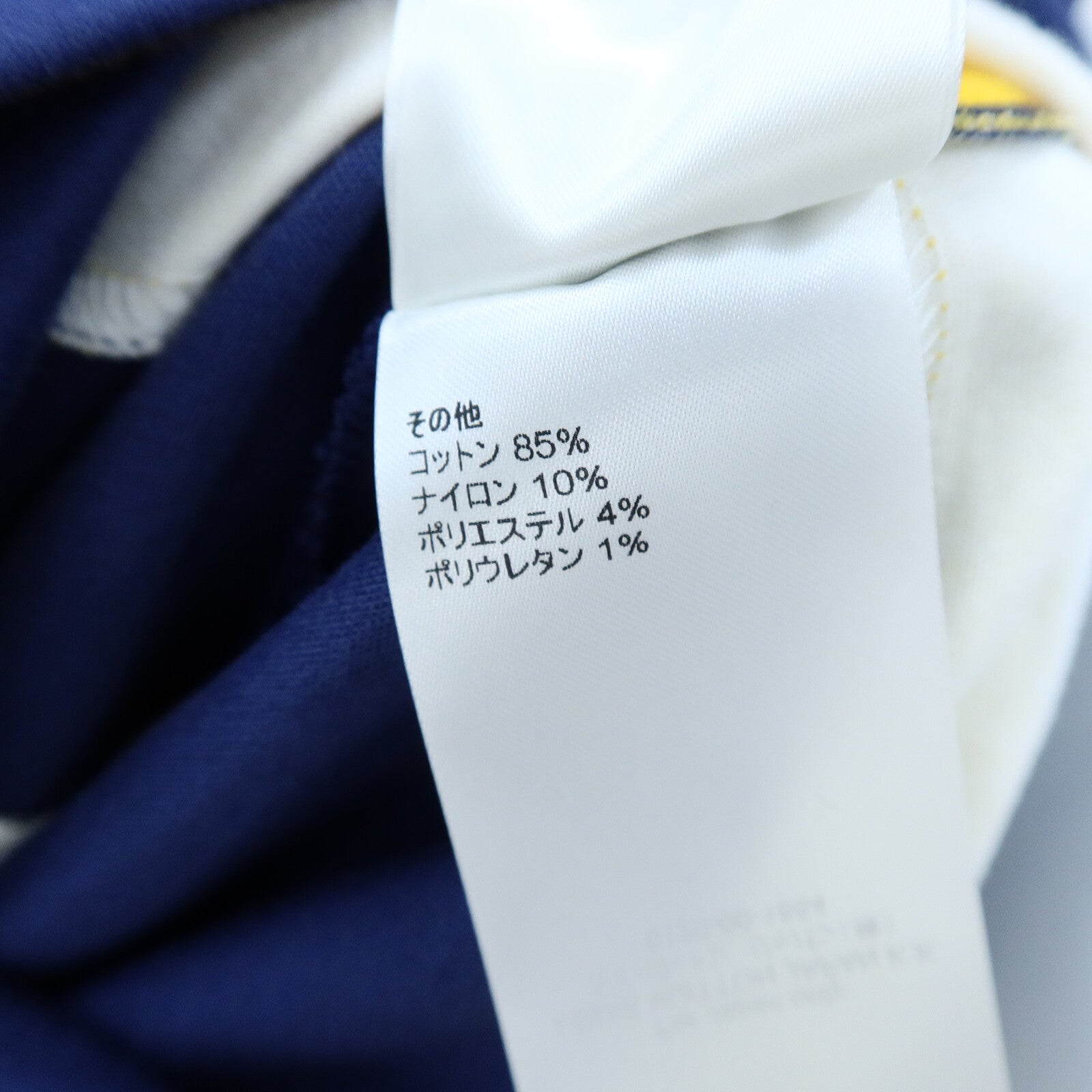 LOUIS VUITTON Cotton T-Shirt Dress連身裙