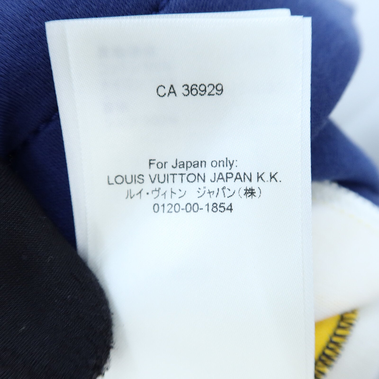 LOUIS VUITTON Cotton T-Shirt Dress連身裙