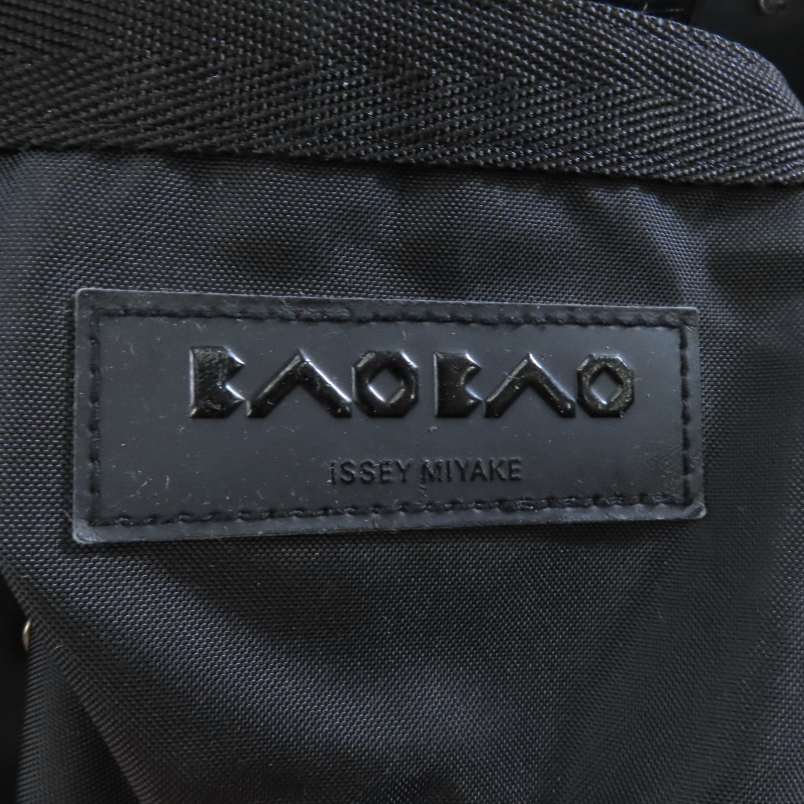 ISSEY MIYAKE 【激減優惠】PVC Bao Bao Tote Bag銀扣肩背袋白色