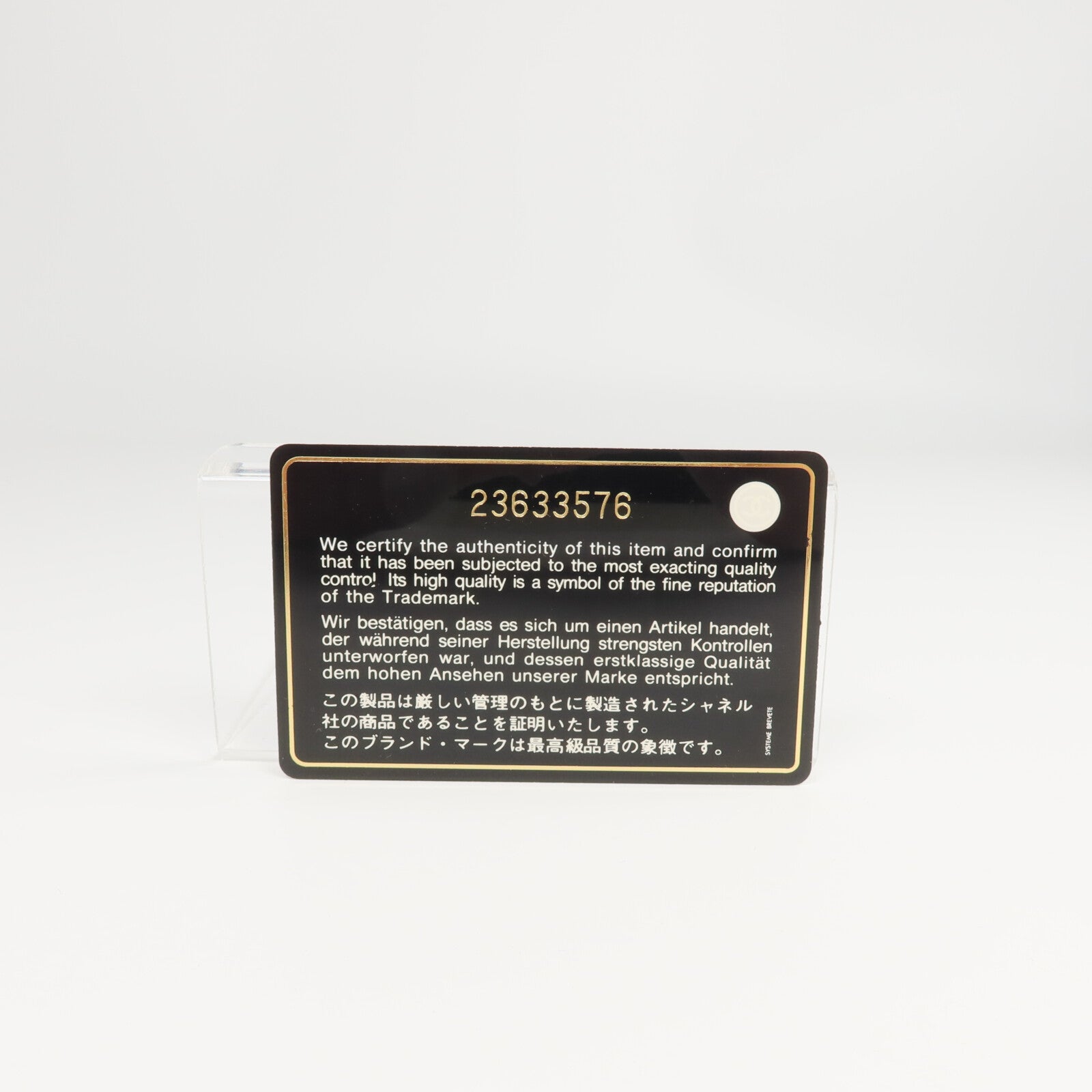 CHANEL 羊皮皮革Clutch/Pouch手拿包