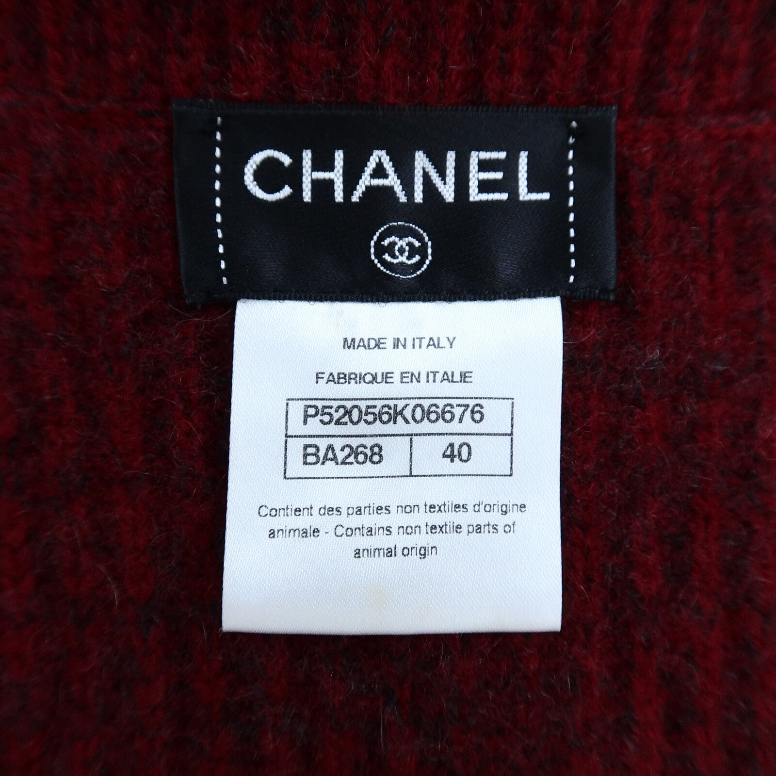 CHANEL Cashmere Knit Jacket針織