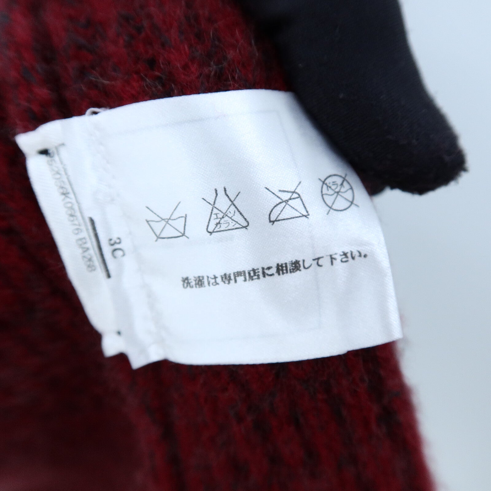 CHANEL Cashmere Knit Jacket針織