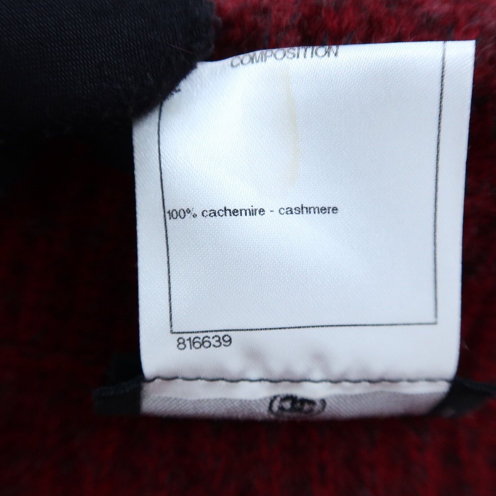 CHANEL Cashmere Knit Jacket針織