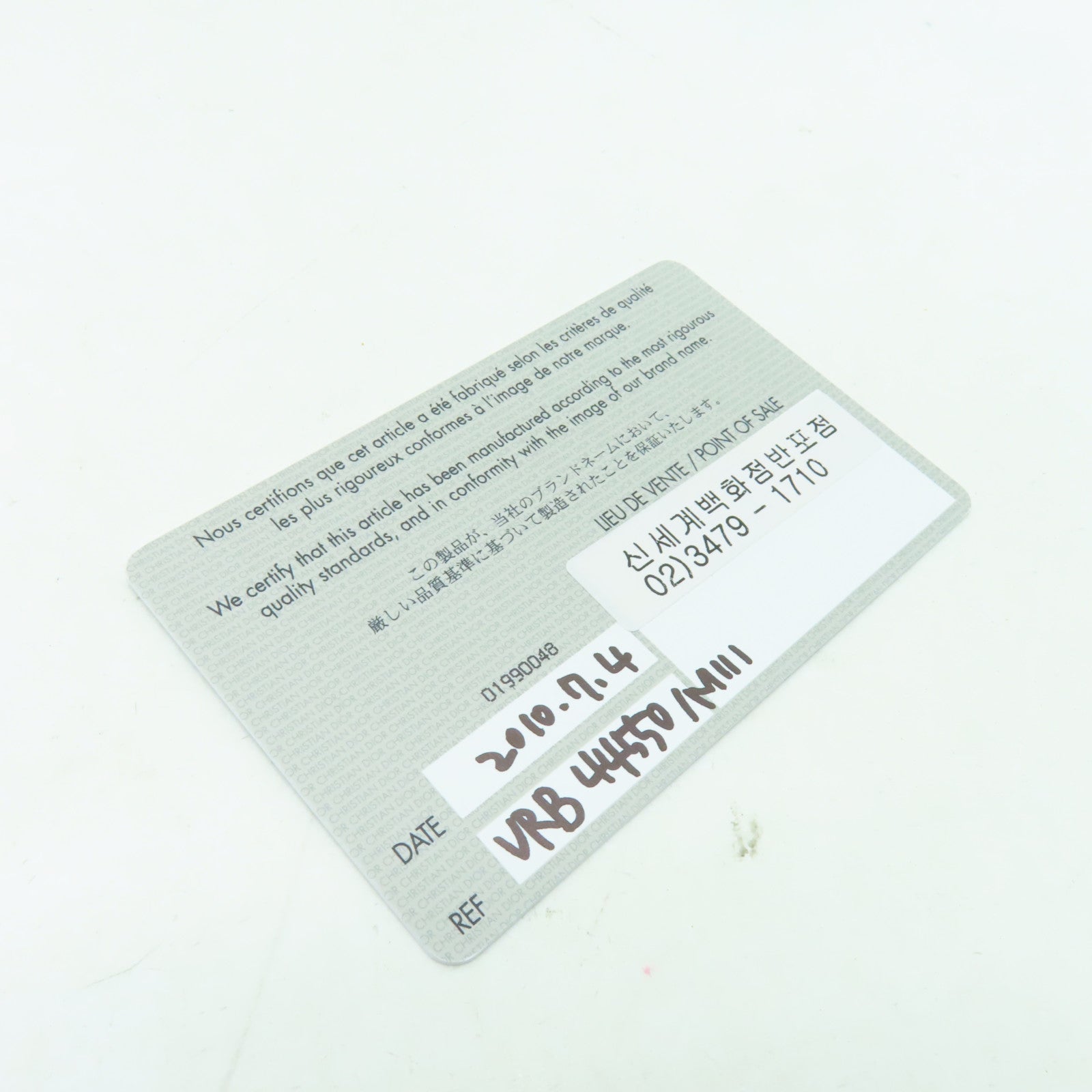 Dior 【激減優惠】漆皮皮革Lady Dior金扣手挽肩背兩用袋橙色