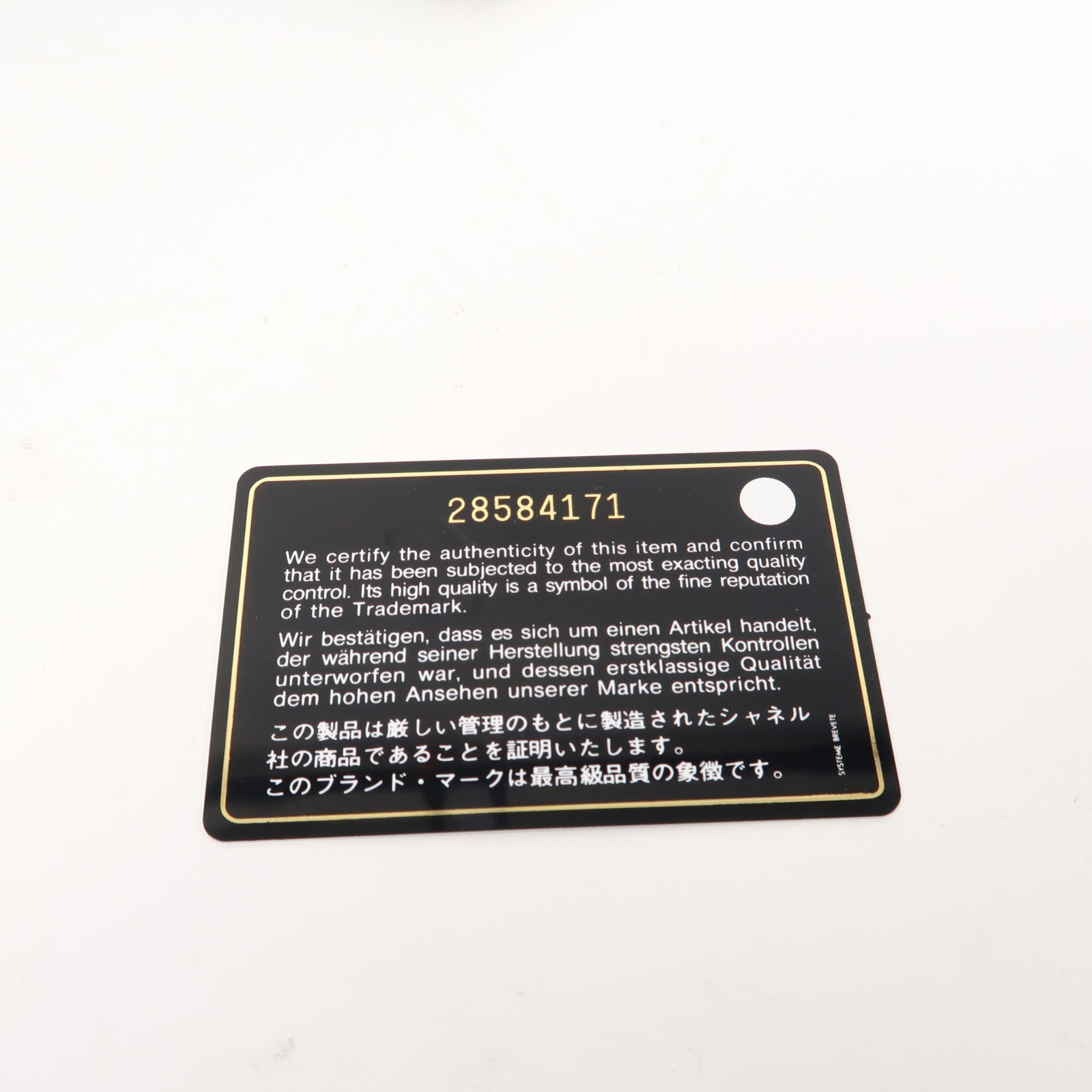 CHANEL 【激減優惠】菱格Caviar皮革Filigree Small Vanity Case金扣手挽肩背兩用袋黑色/藍色