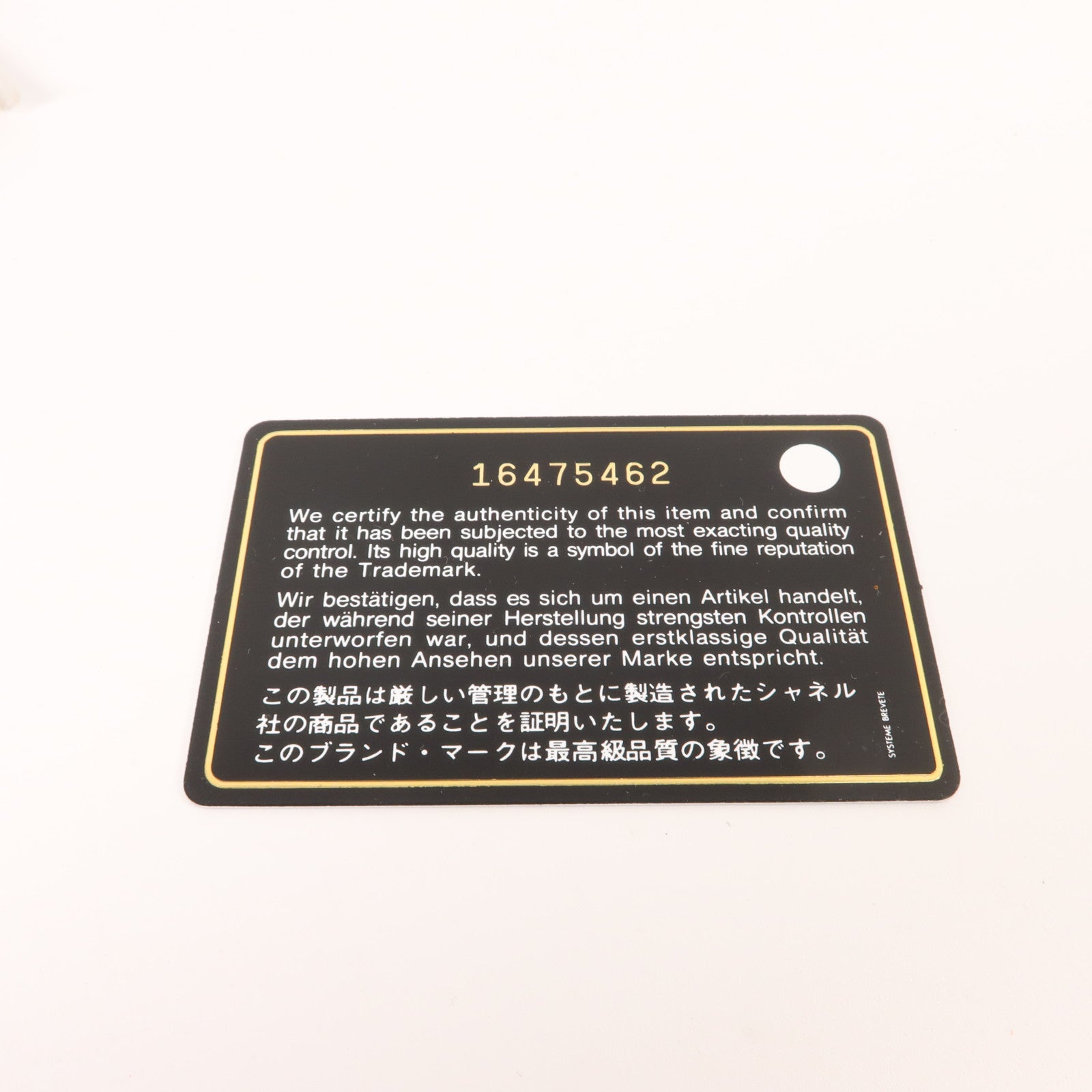 CHANEL 牛皮皮革Timeless CC Zipper Wallet長錢包