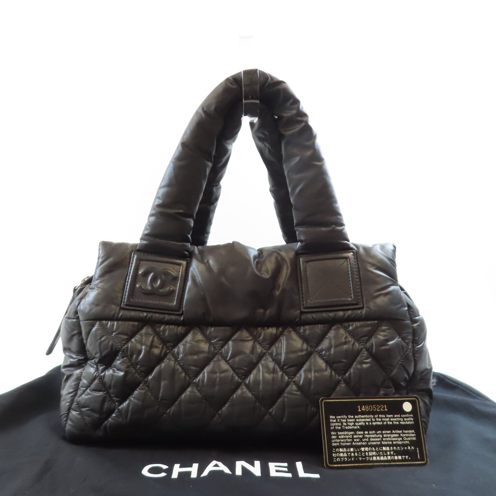CHANEL 尼龍Coco Cocoon Small銀扣手挽袋黑色