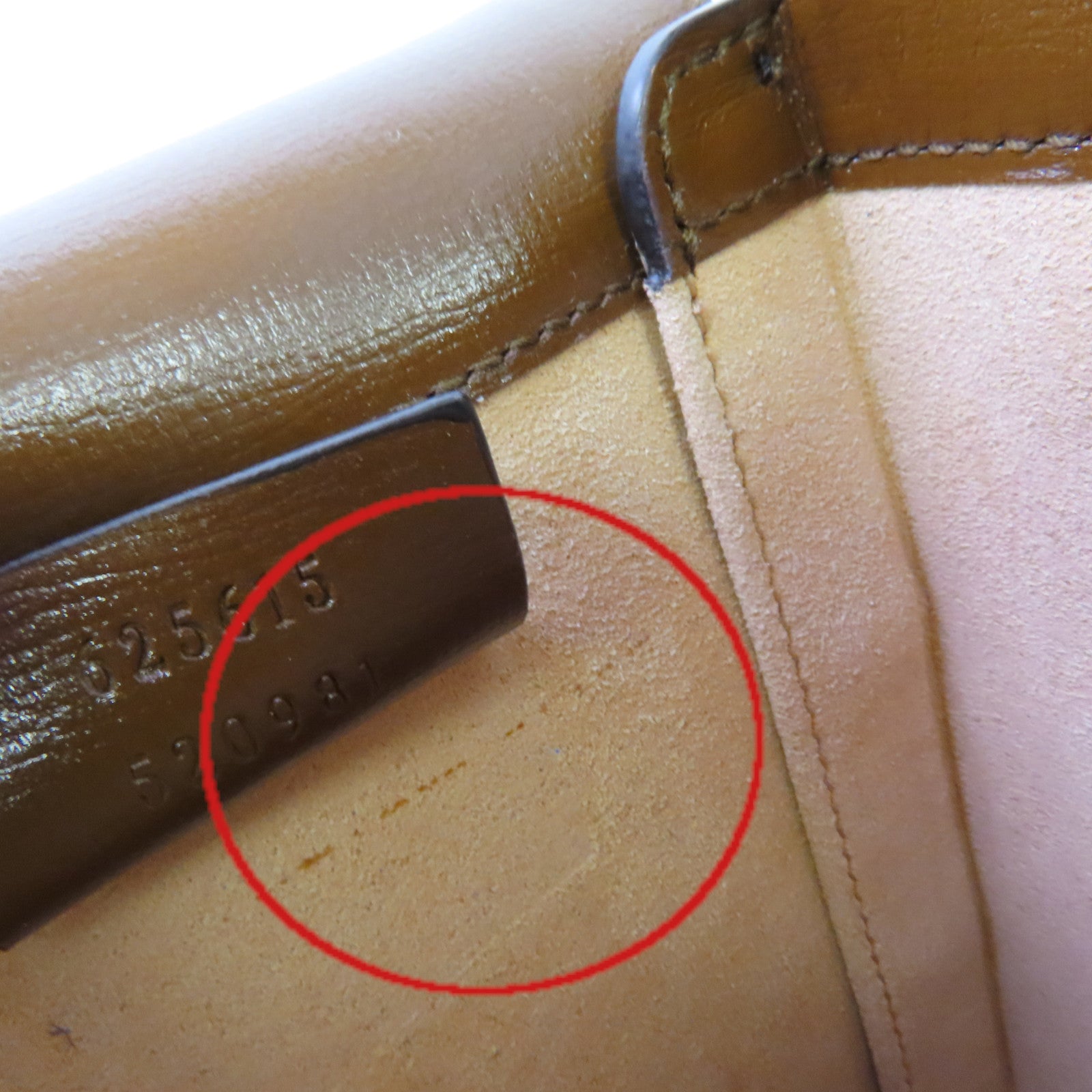 GUCCI 塗層帆布Horsebit 1955 Shoulder Bag金扣肩背袋啡色
