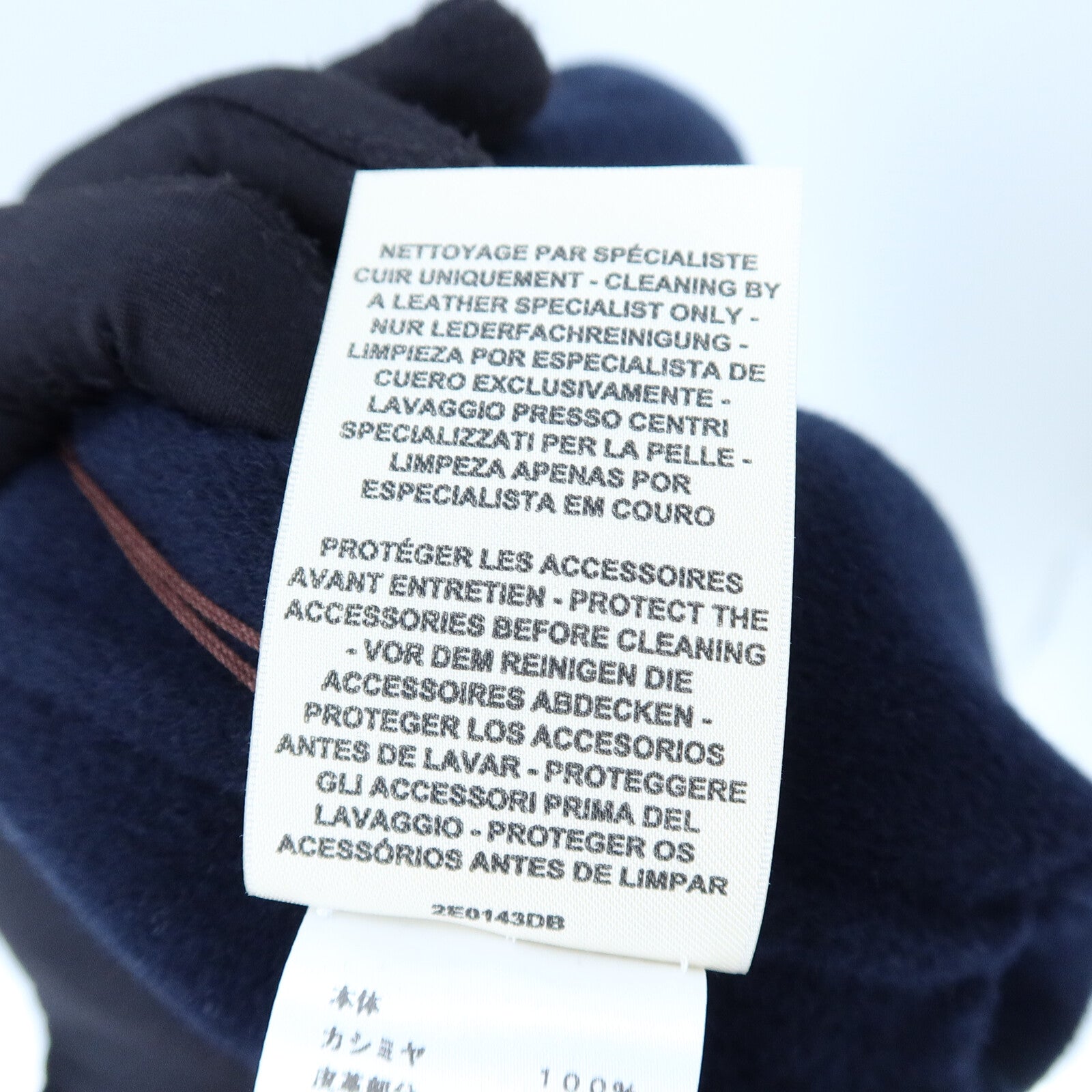 HERMES Cashmere Jacket外套
