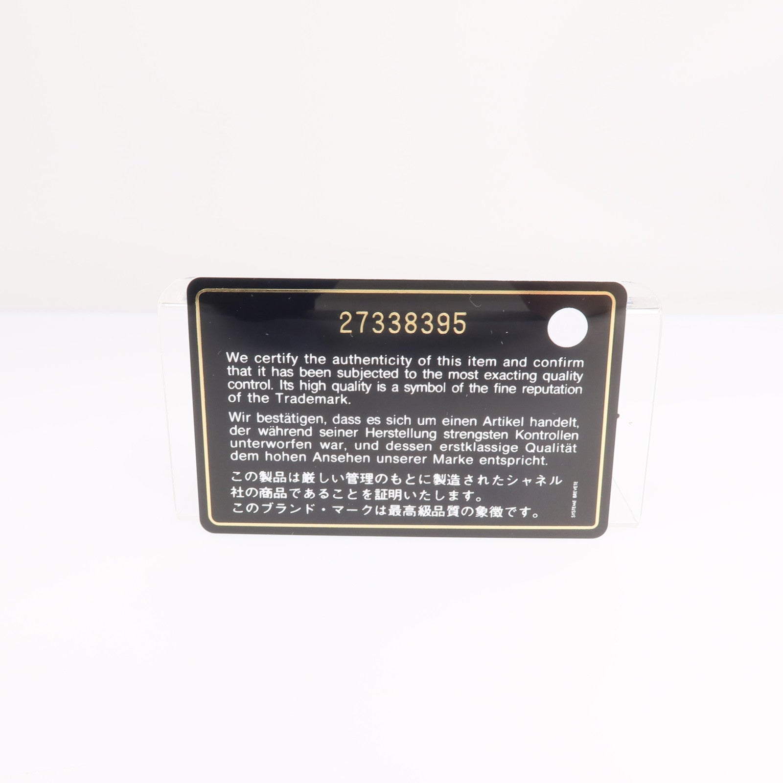 CHANEL 【激減優惠】羊皮皮革Zipper long Wallet銀扣長錢包