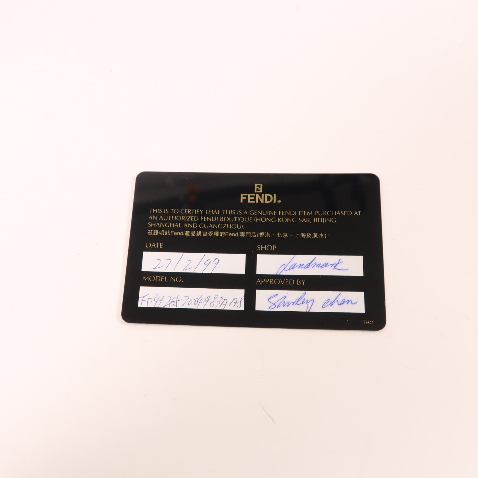 FENDI 帆布Zucca Mini金扣手挽袋啡色
