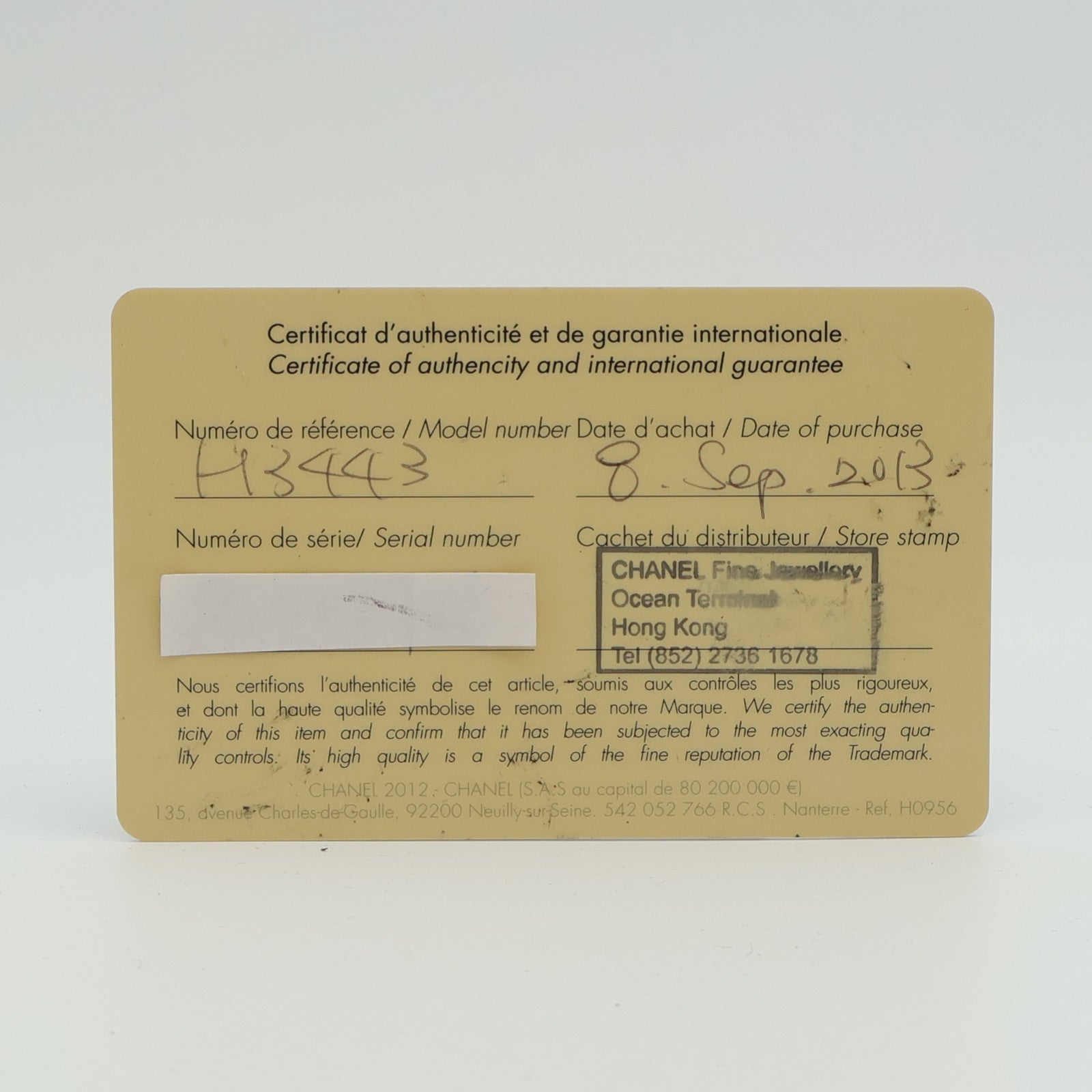 CHANEL J12 White Phantom H3443