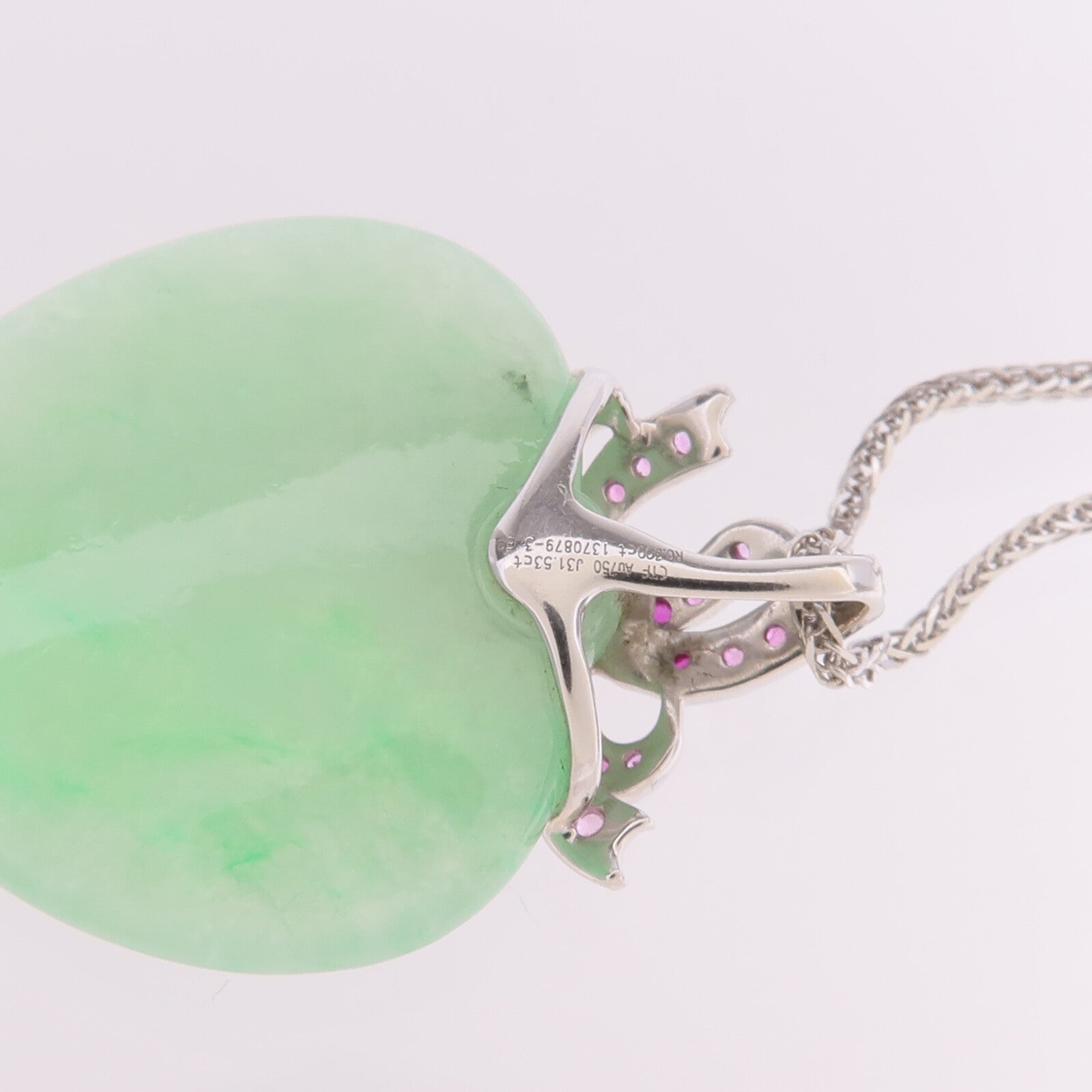 JEWELRY 18K白金Jade Ruby Necklace翡翠/紅寶石項鍊