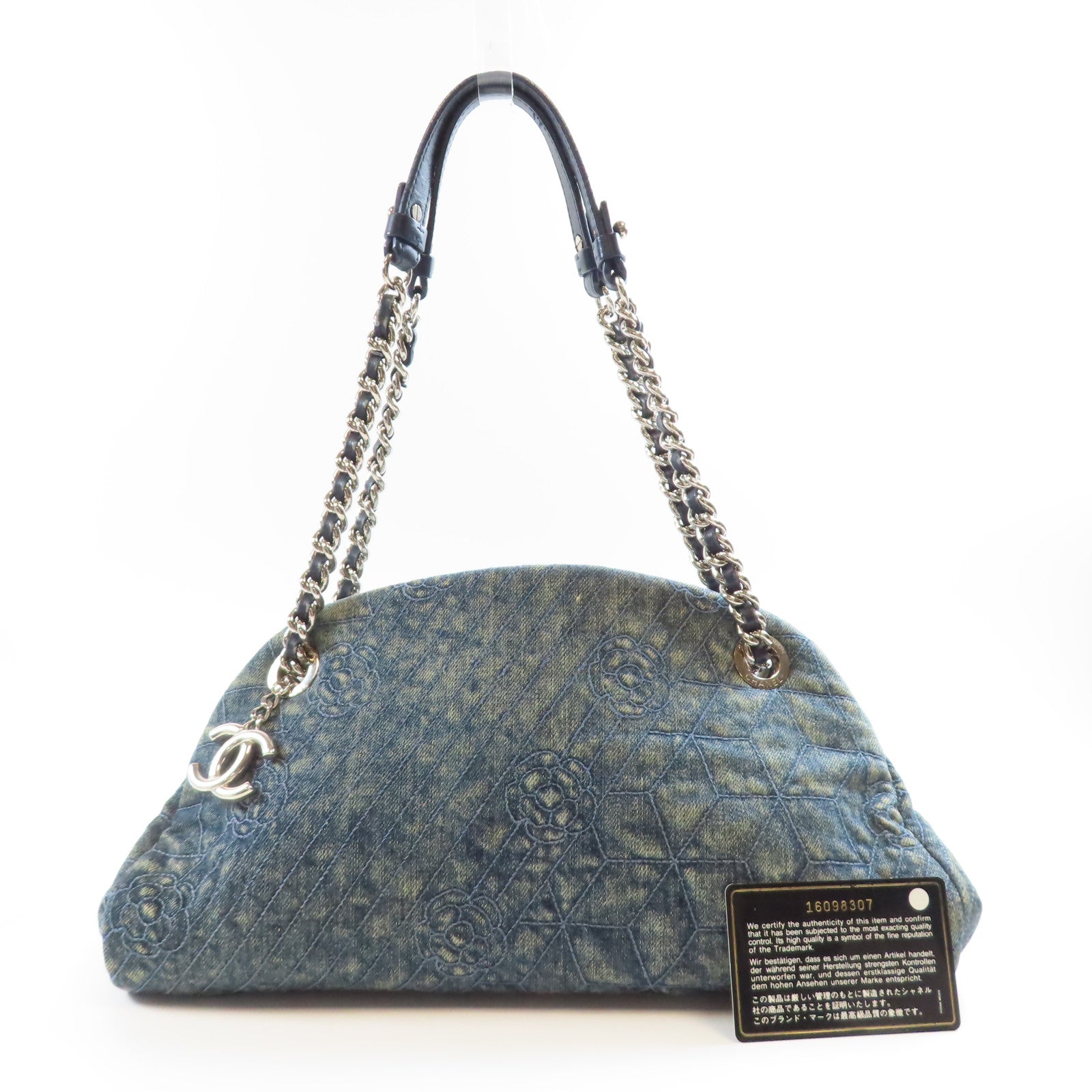 CHANEL 牛仔布Chain Shoulder銀扣鏈帶肩背袋藍色