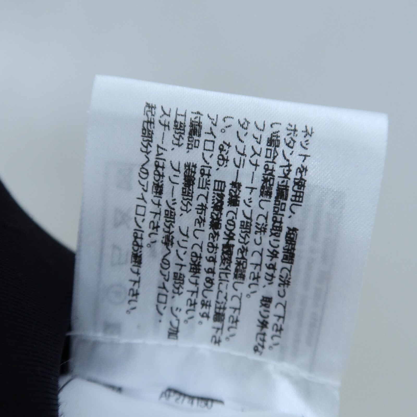 CHANEL Viscose/Cotton Long Cardigan針織