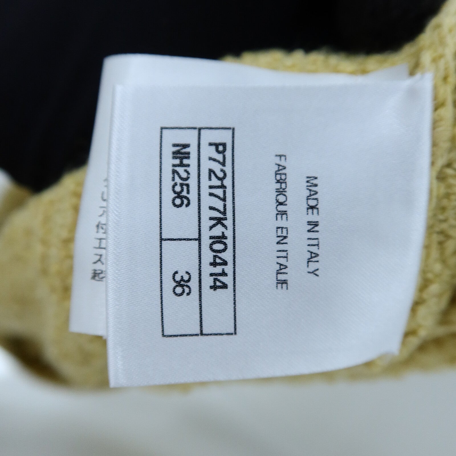 CHANEL Viscose/Cotton Long Cardigan針織