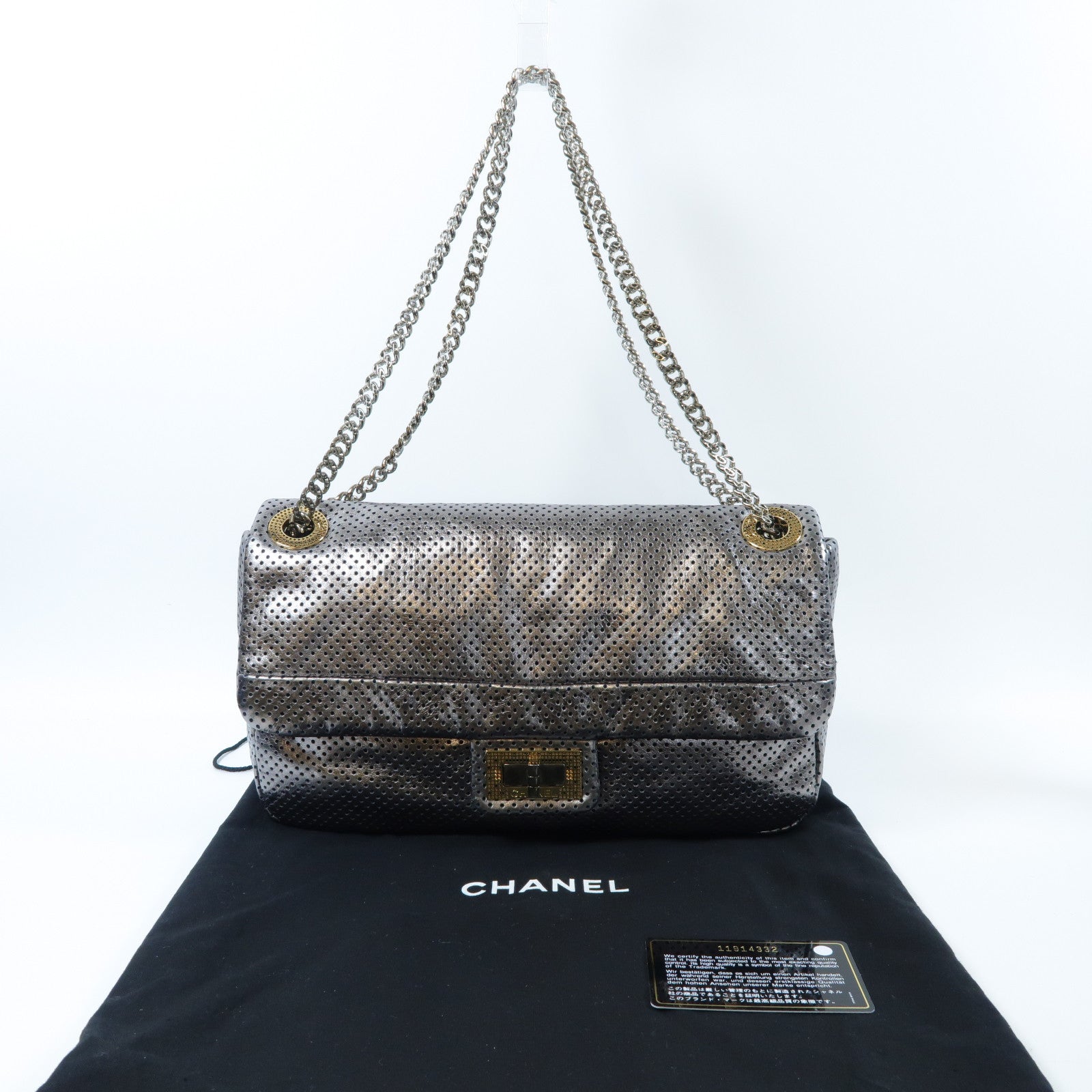 CHANEL 【激減優惠】牛皮皮革2.55 Chain Shoulder Bag金扣鏈帶肩背袋銀色