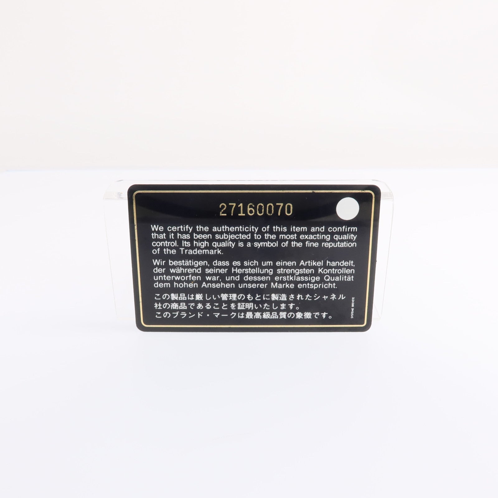 CHANEL 牛皮皮革CC Filigree金扣長錢包