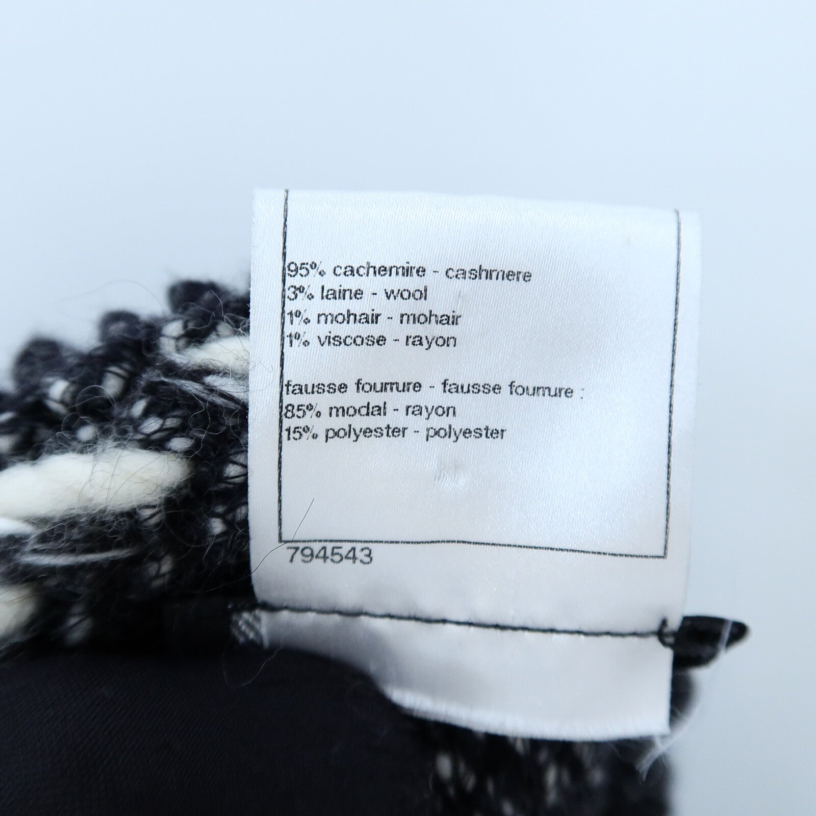 CHANEL Cashmere/Wool/Mohair Coco Button Dress連身裙
