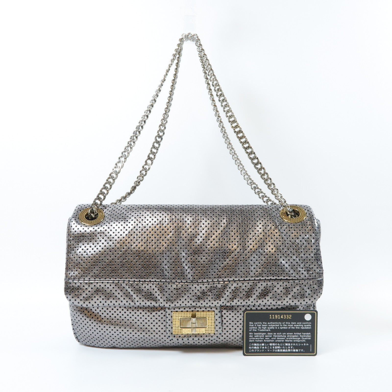 CHANEL 【激減優惠】牛皮皮革2.55 Chain Shoulder Bag金扣鏈帶肩背袋銀色