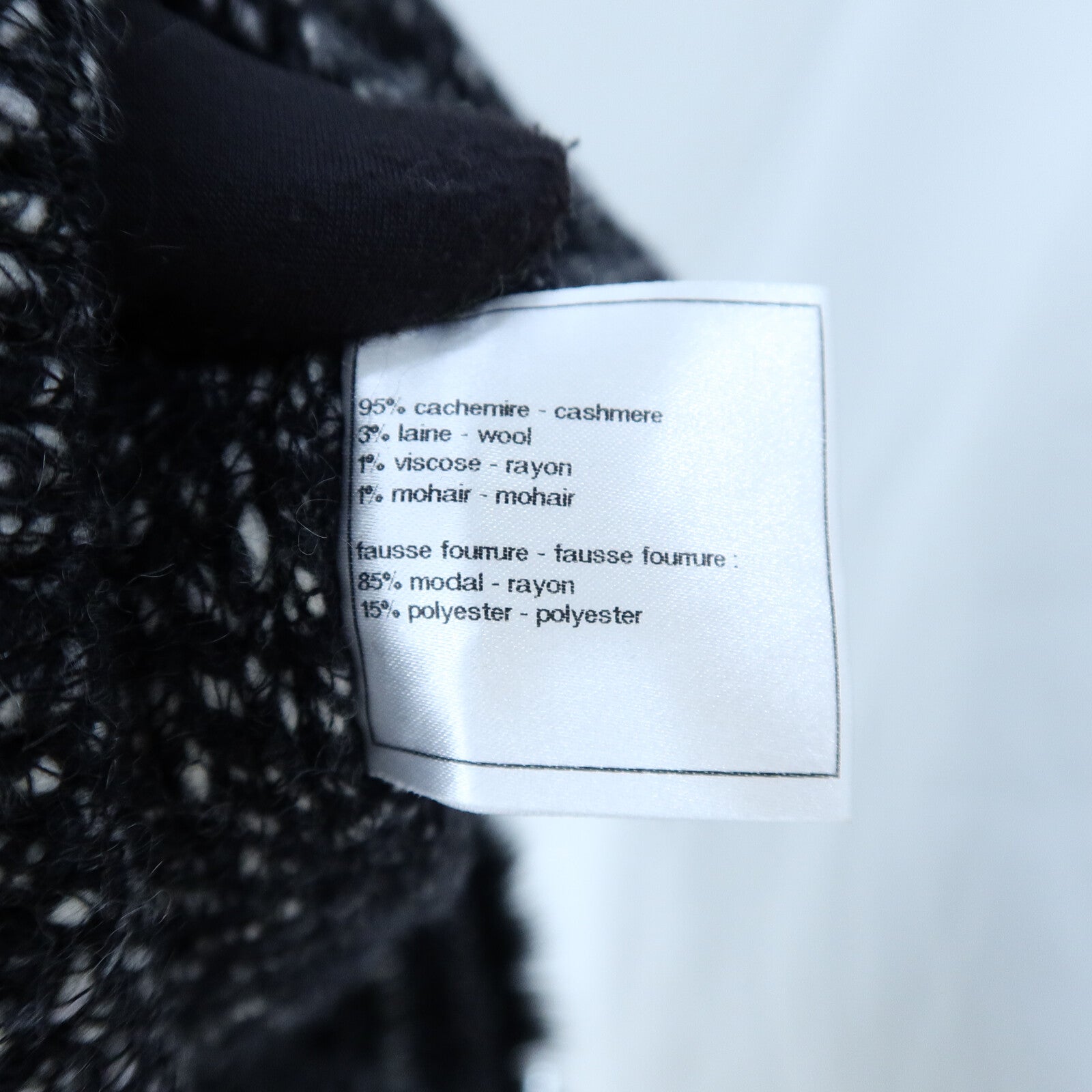 CHANEL Cashmere/Wool/Mohair Coco Button Dress連身裙